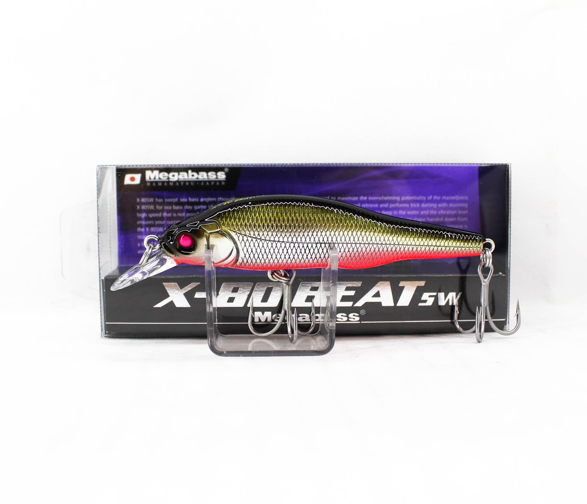 Megabass X-80 Beat SW Slow Sinking Lure M Katakuchi RB (8797)