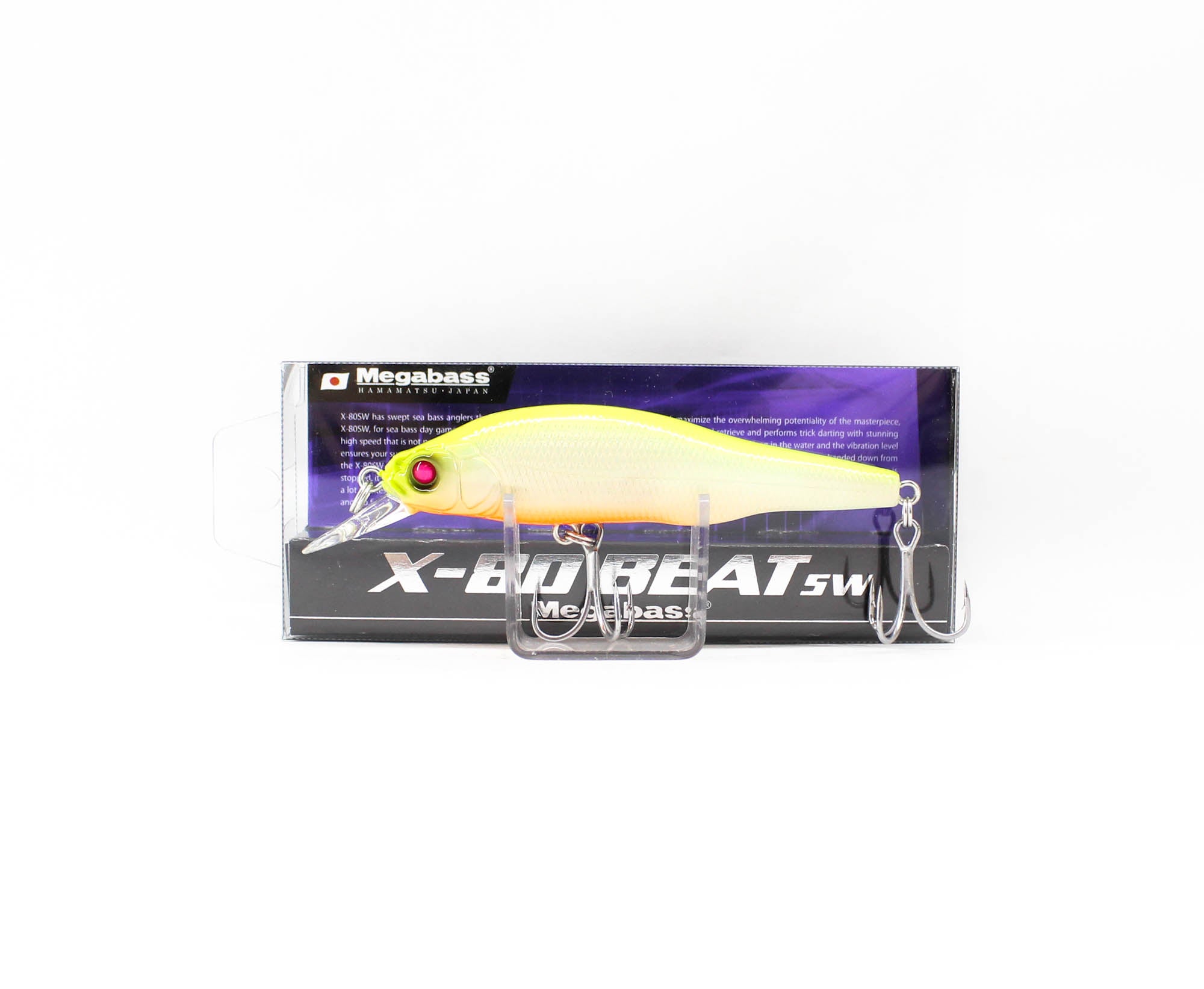 Megabass X-80 Beat SW Slow Sinking Lure PM Hot Shad (8810)