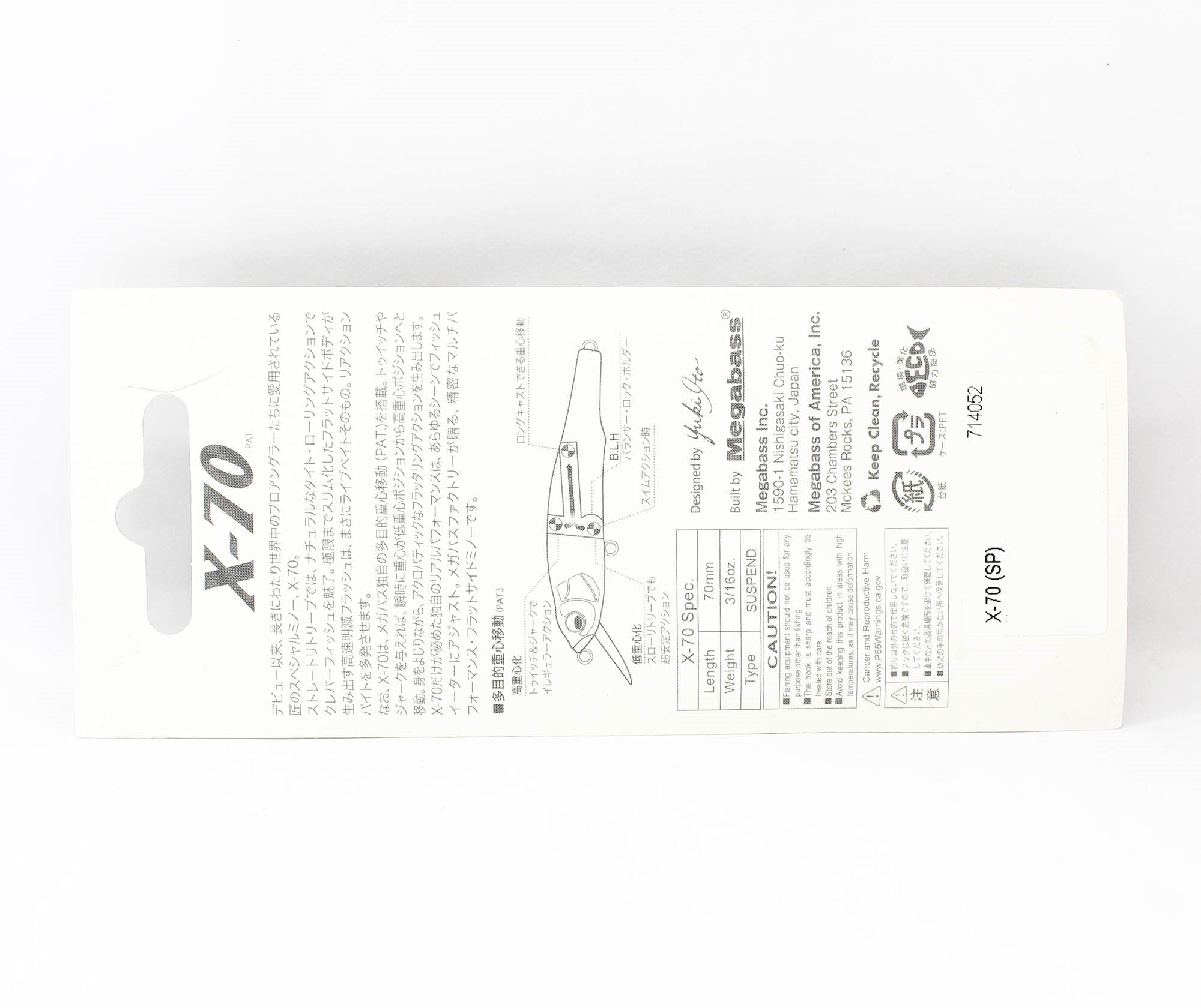 Megabass X-70 Suspend Minnow Lure Wagin Oiakwa (1640)