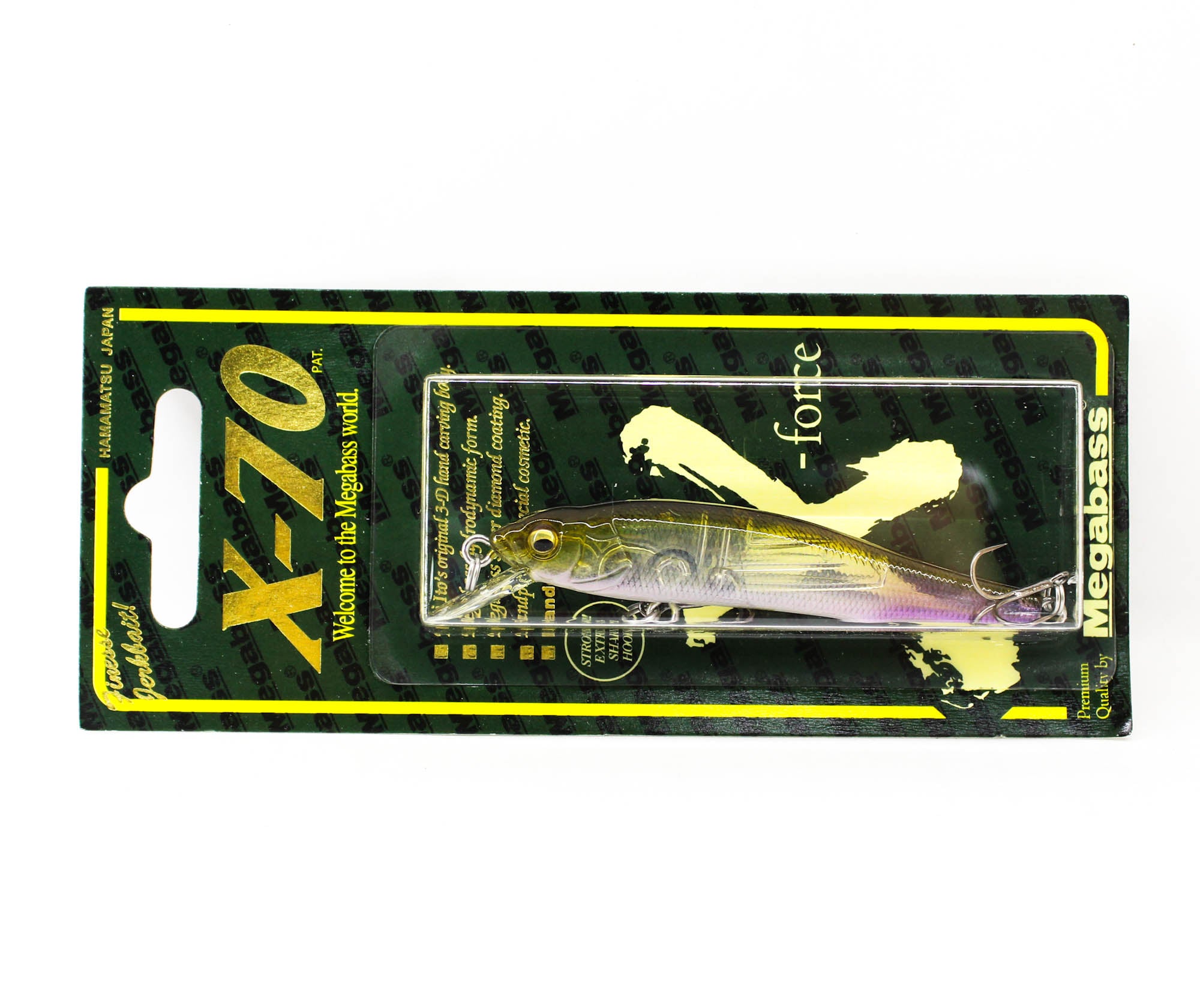 Megabass X-70 Suspend Minnow Lure GP Wakasagi (4182)