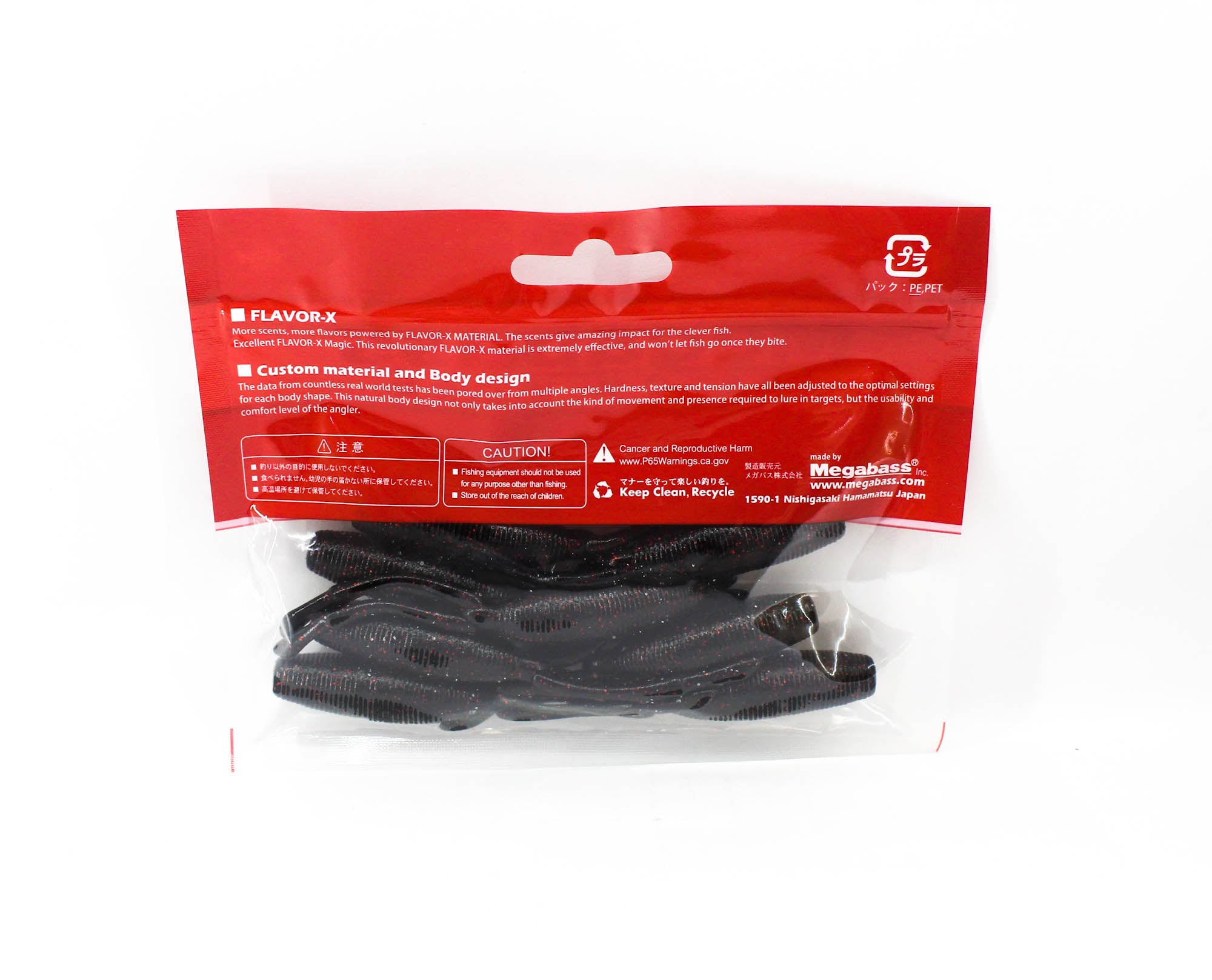Megabass Soft Lure TK Twister JR 3.5 Inches Uchida Zarigani (5337)