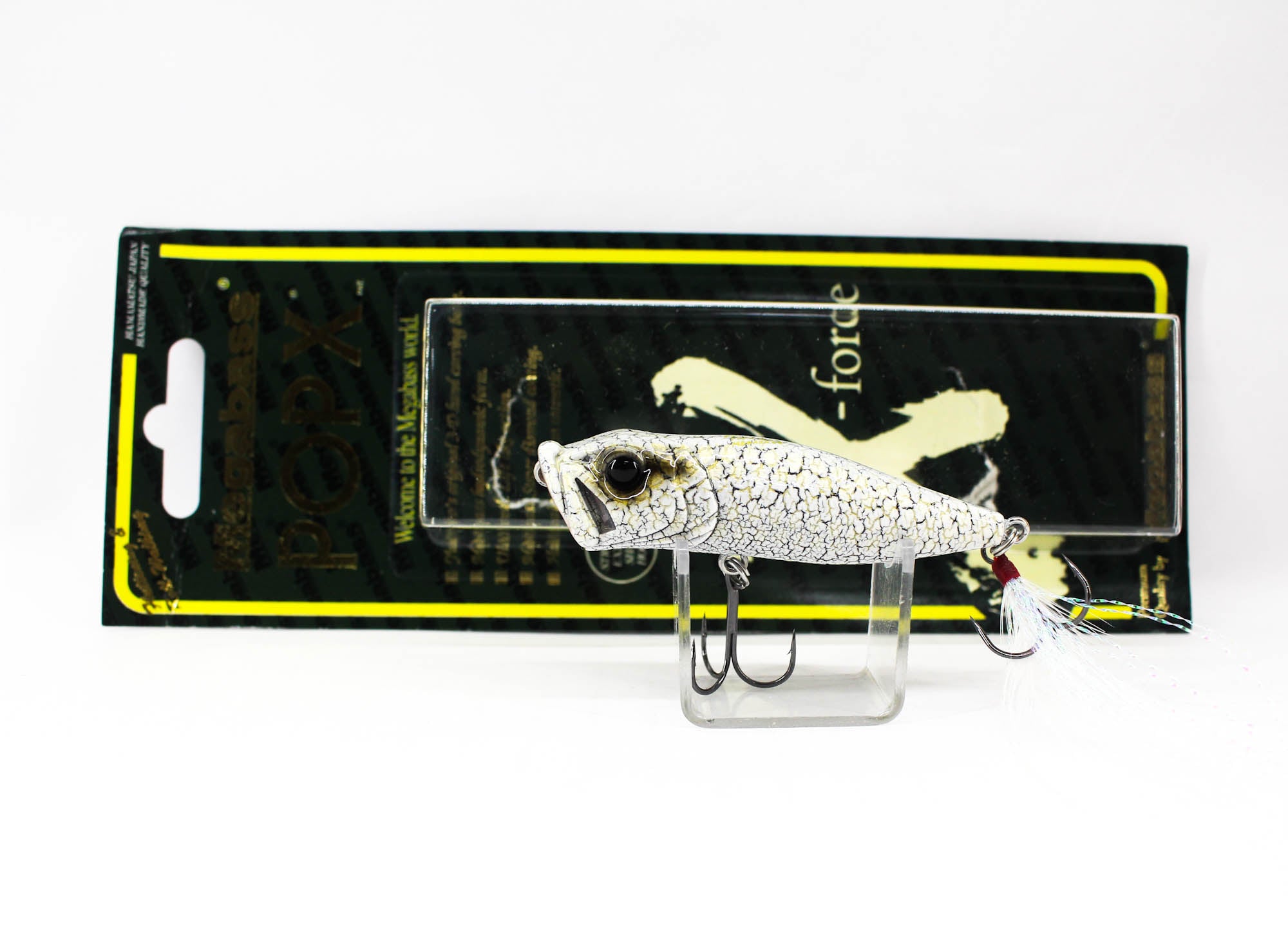 Megabass Pop X Standard 64 mm 7 grams Floating Lure White python (5931)