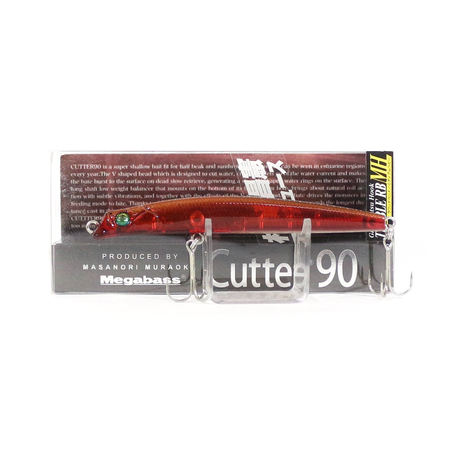Megabass Cutter 90 SW Sinking Lure Red Glow (5992)