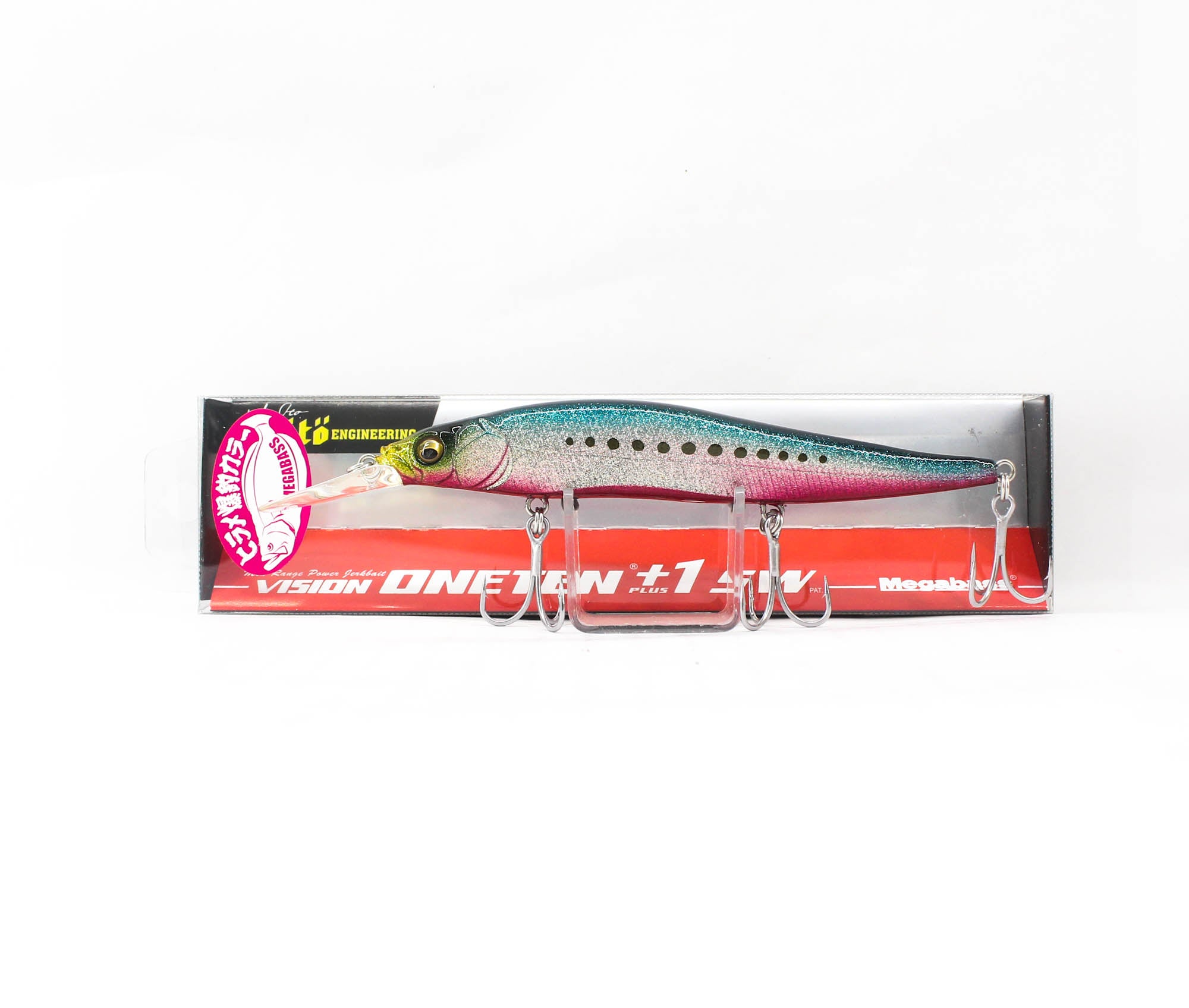 Megabass Vision 110 +1 SW Sinking Lure Akahara Iwashi (8565)