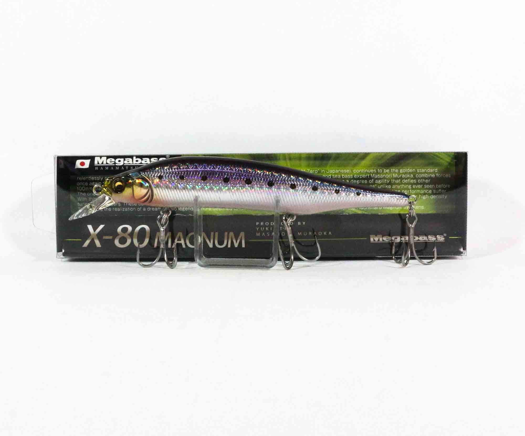 Megabass X-80 Magnum Sinking Lure GG IL Iwashi (7000)