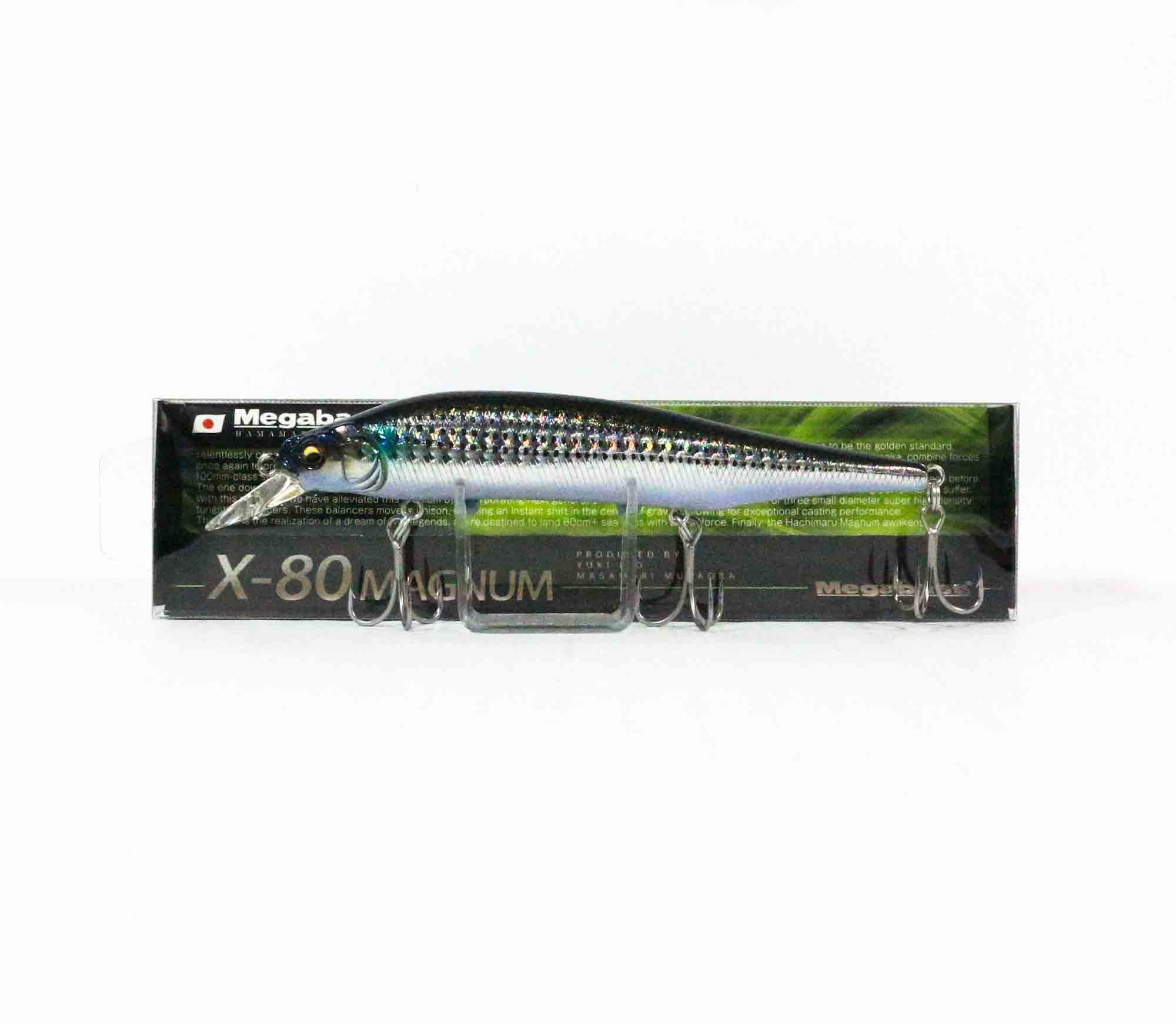 Megabass X-80 Magnum Sinking Lure GG Bora (7024)