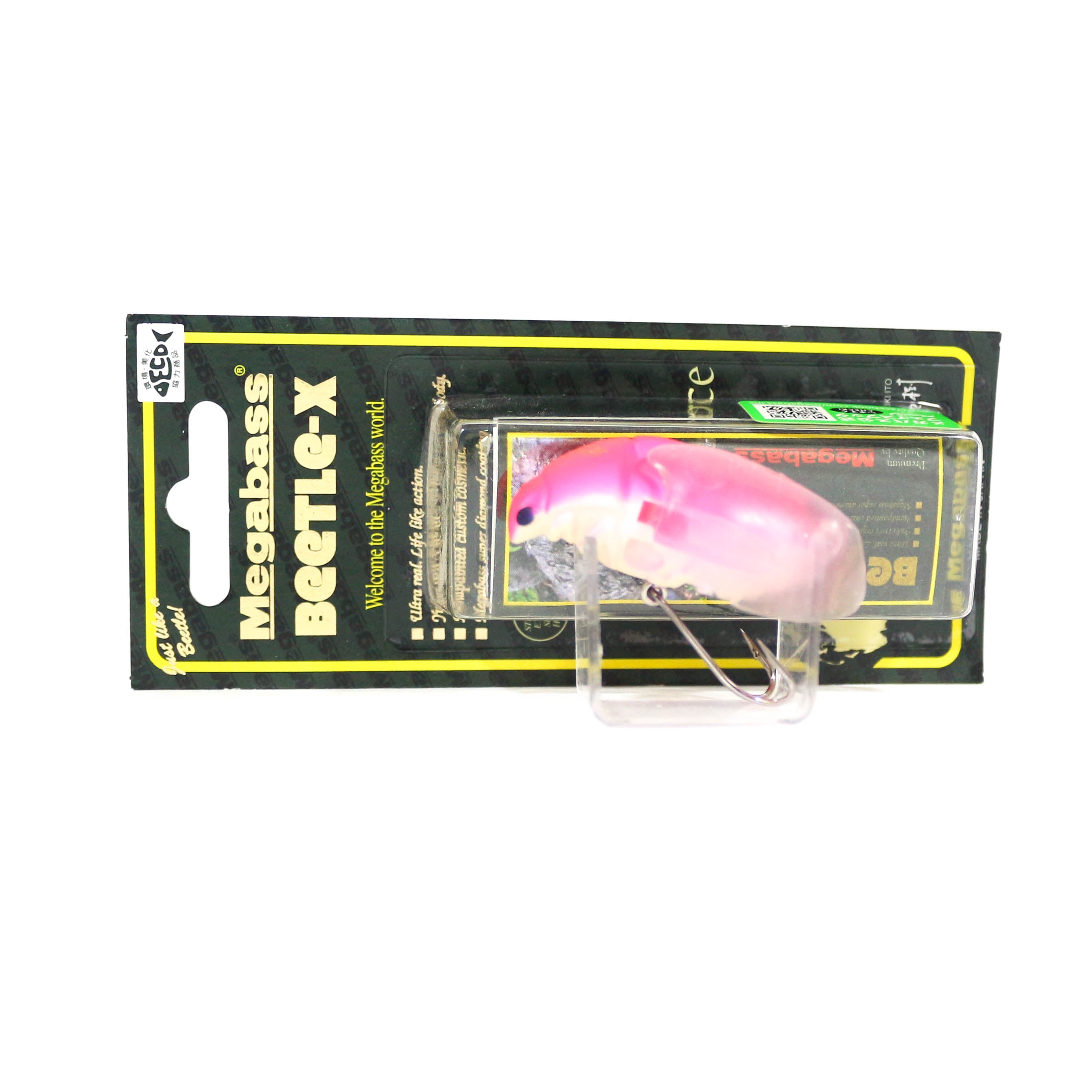 Sale Megabass Beetle X 41.5 mm 6 grams Floating Lure Killer Pink (7146)