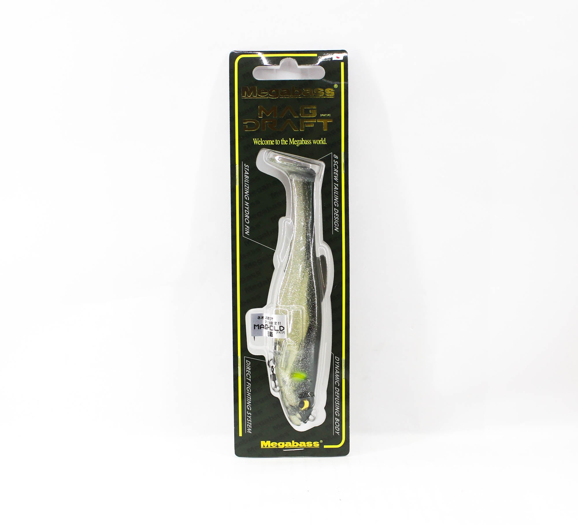 Megabass Soft Lure Mag Draft 6 Inch Sinking Lure Ayu (9239)
