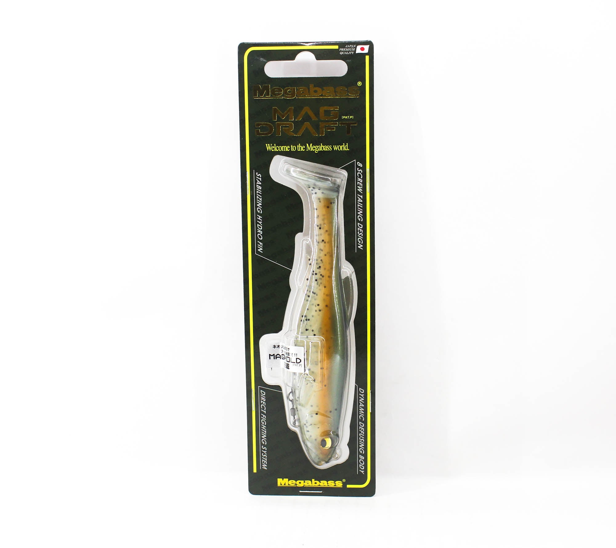 Megabass Soft Lure Mag Draft 6 Inch Sinking Lure Rainbow (9246)