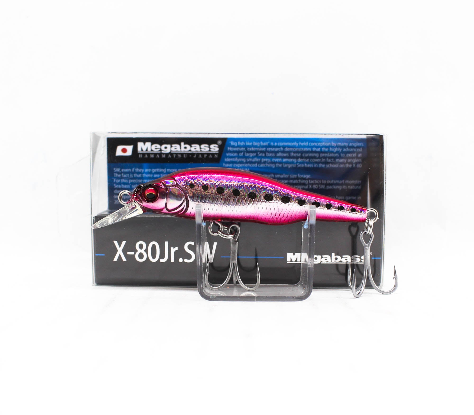 Megabass X-80 JR SW Slow Sinking Lure GG Heat Iwashi (1713)
