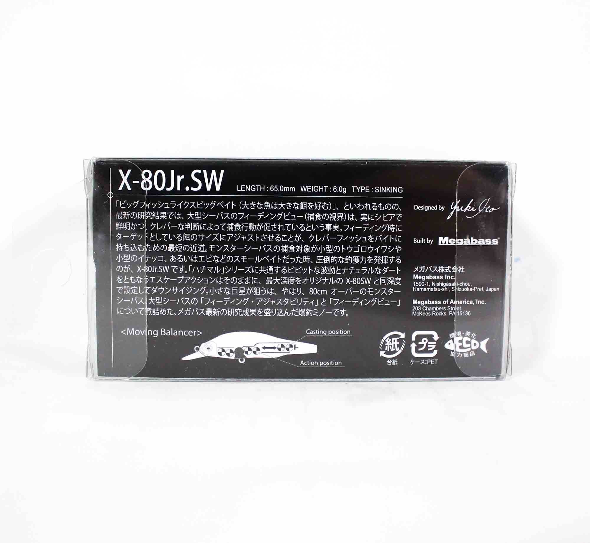 Megabass X-80 JR SW Slow Sinking Lure PM Hot Shad (1775)