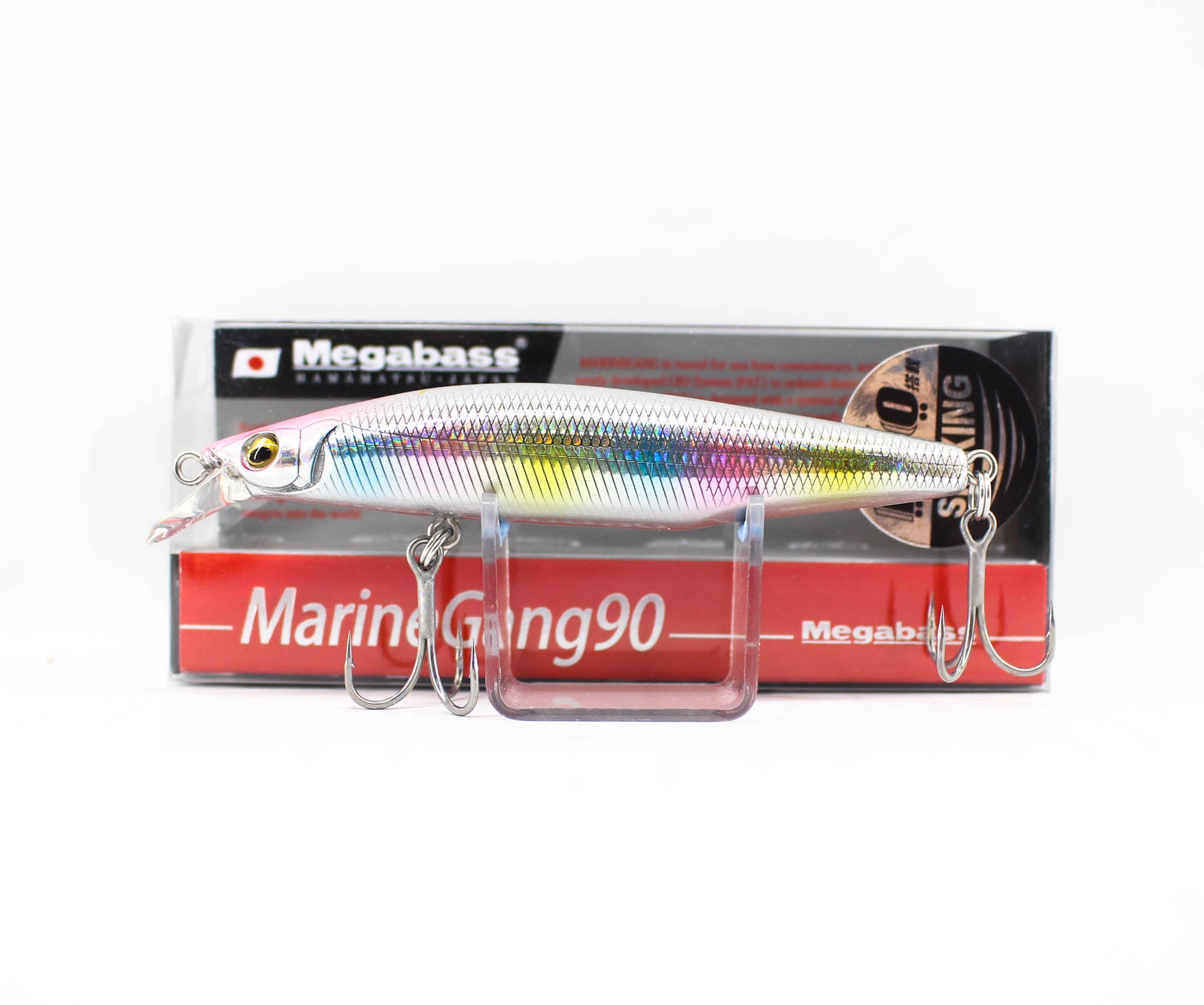 Megabass Marine Gang 90S Sinking Lure GG Rainbow (8335)