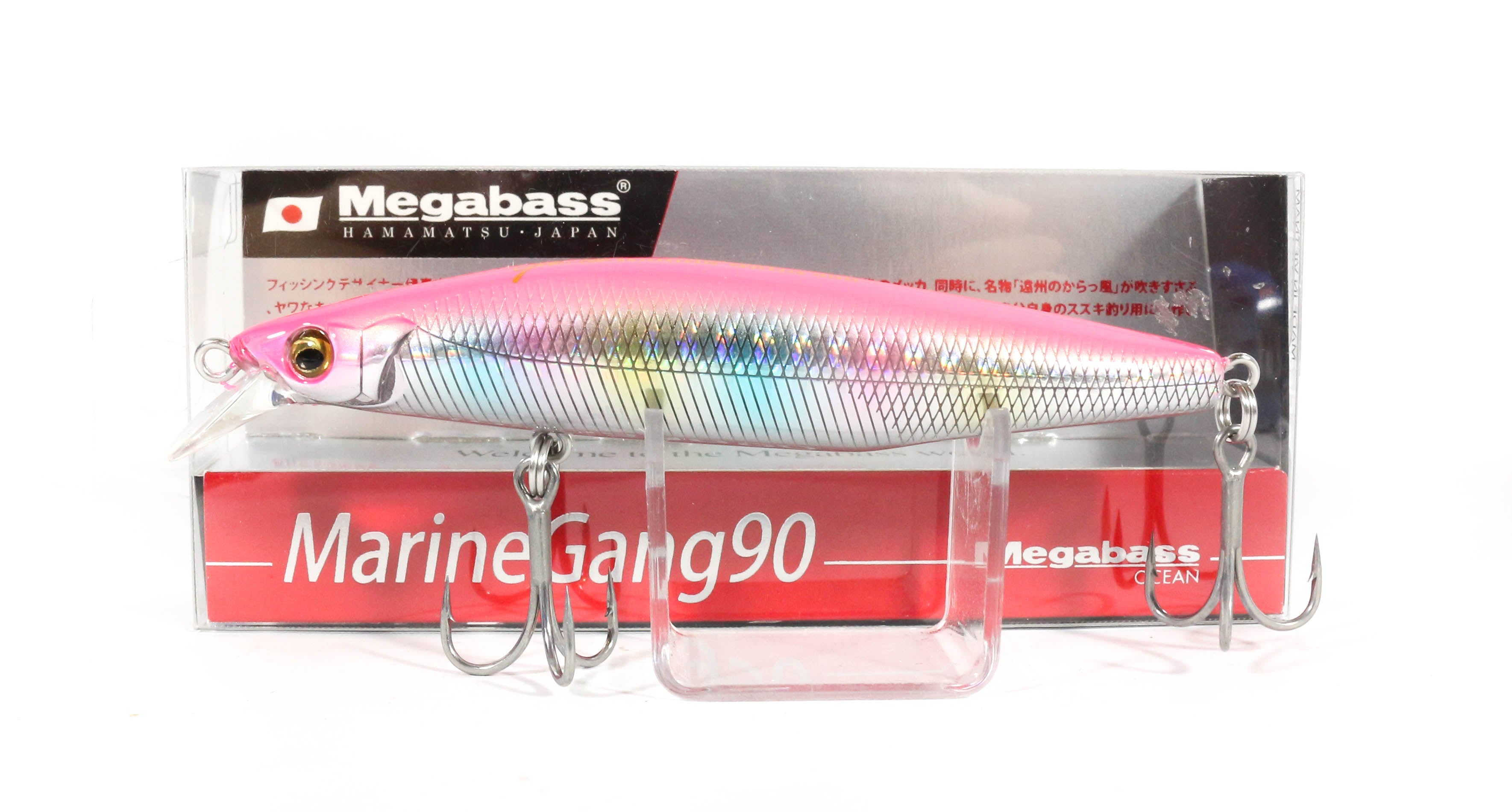 Megabass Marine Gang 90S Sinking Lure GG Pink Back Rainbow (8342)