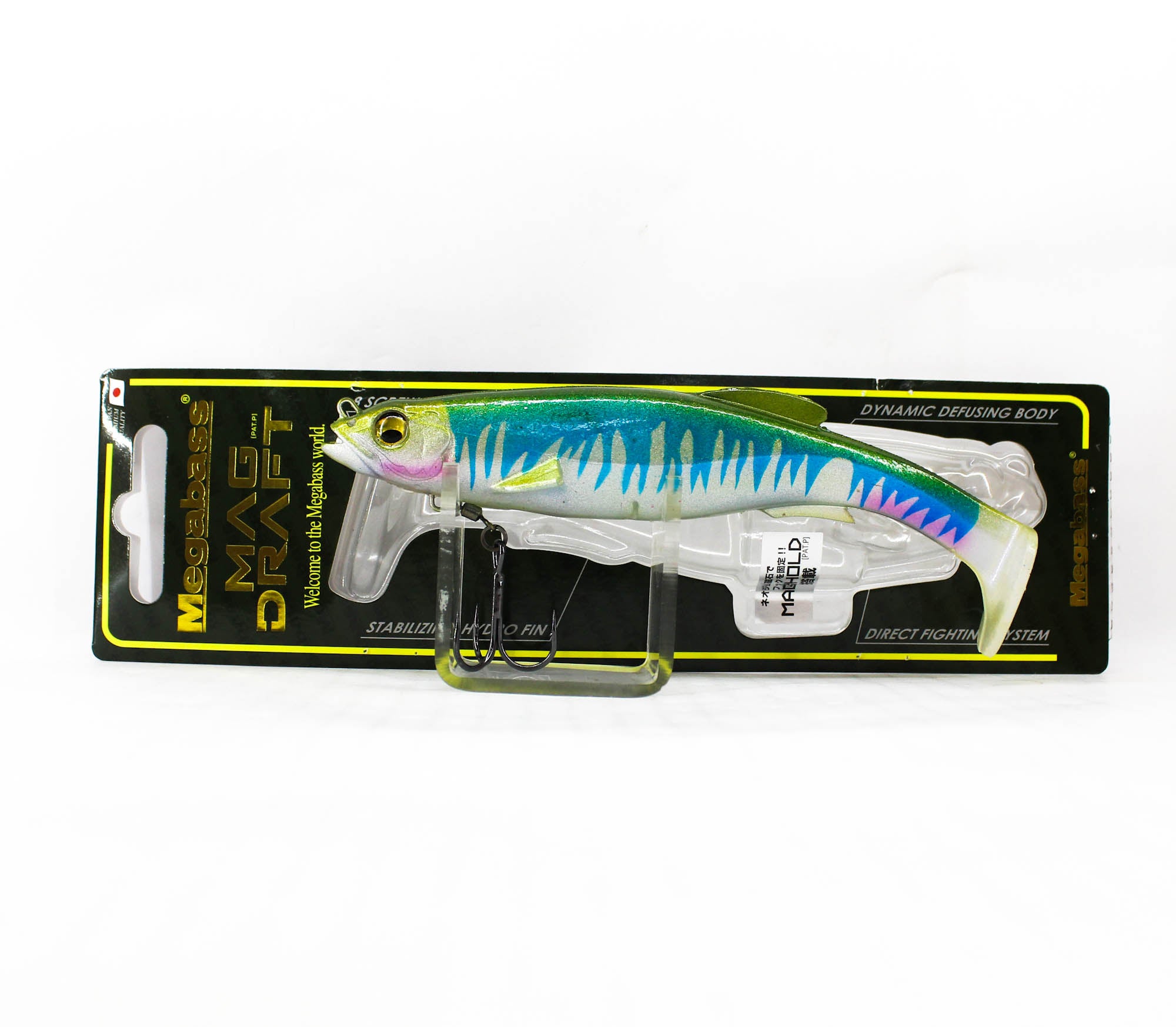 Megabass Magdraft 6 Inch Floating Lure Nude Oikawa (9066)