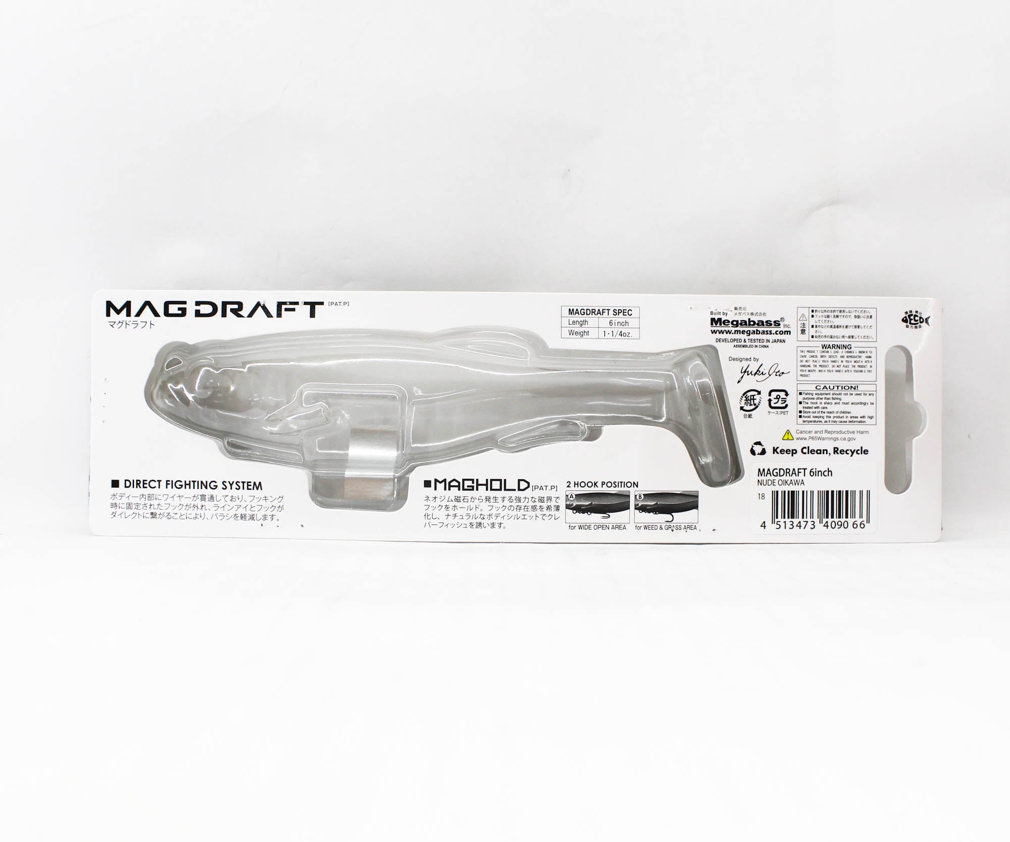 Megabass Magdraft 6 Inch Floating Lure Nude Oikawa (9066)