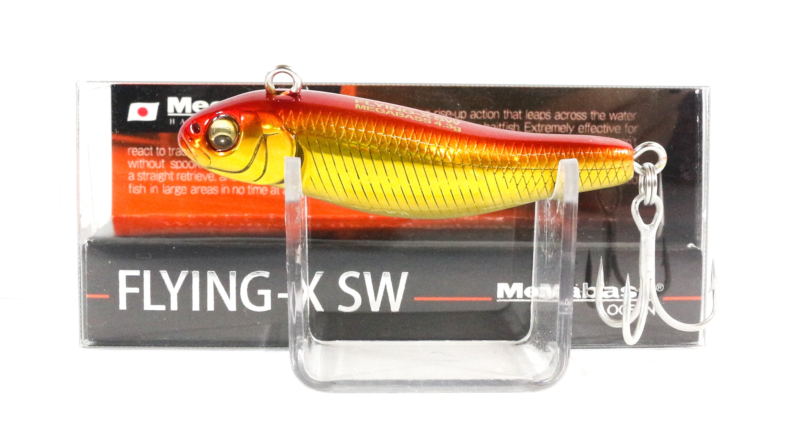Megabass Flying X SW 52 mm 5 grams Sinking Lure GG Akakin (3391)