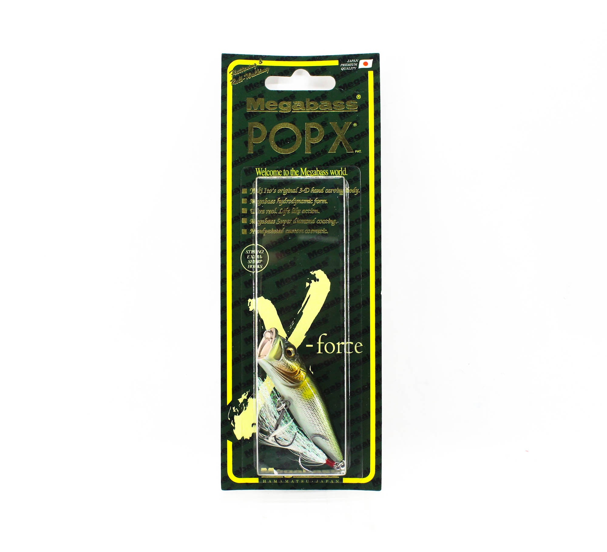Megabass Pop X Standard 64mm 7grams Floating Lure Takumi Seochi Ayu (1500)