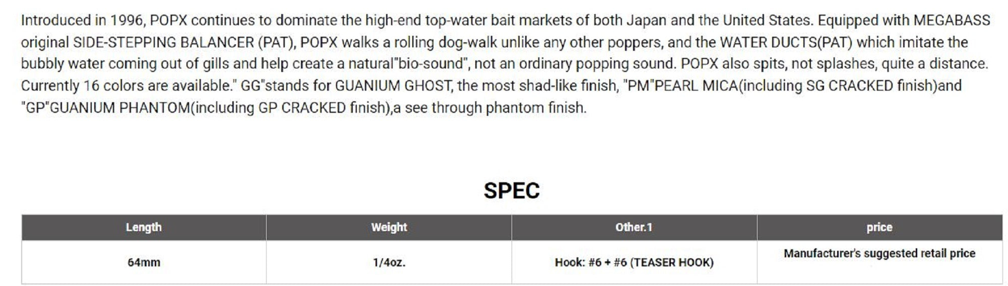 Megabass Pop X Standard 64mm 7grams Floating Lure Takumi Seochi Ayu (1500)