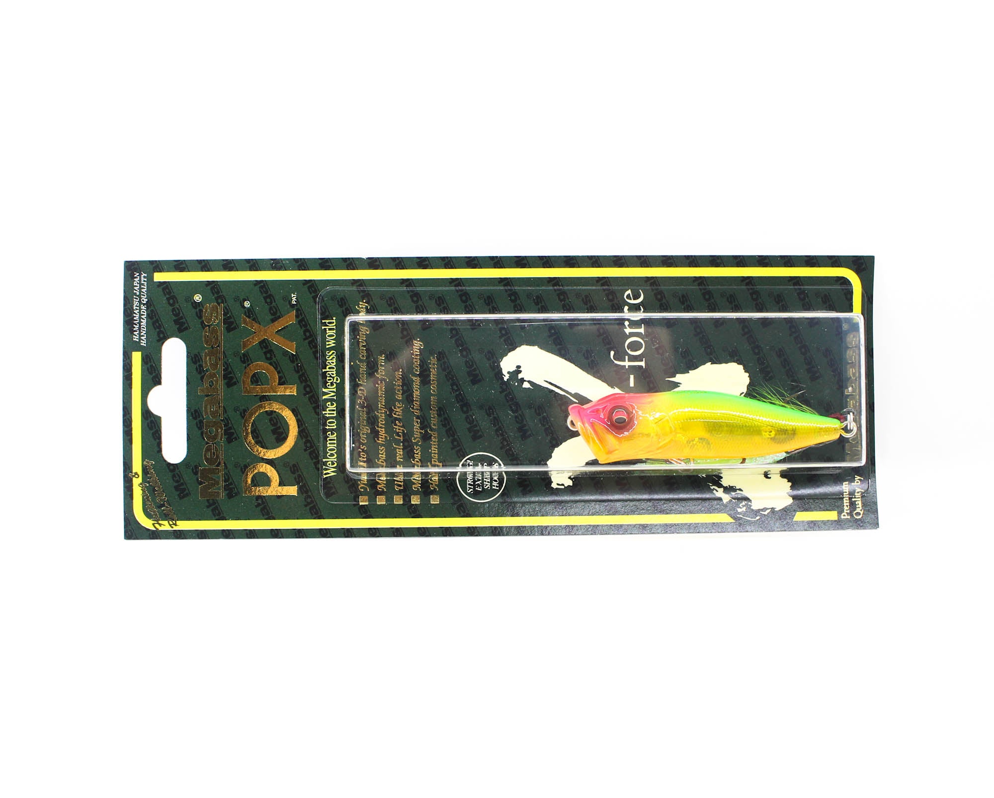 Megabass Pop X Standard 64 mm 7 grams Floating Lure GP Hachiro (1531)