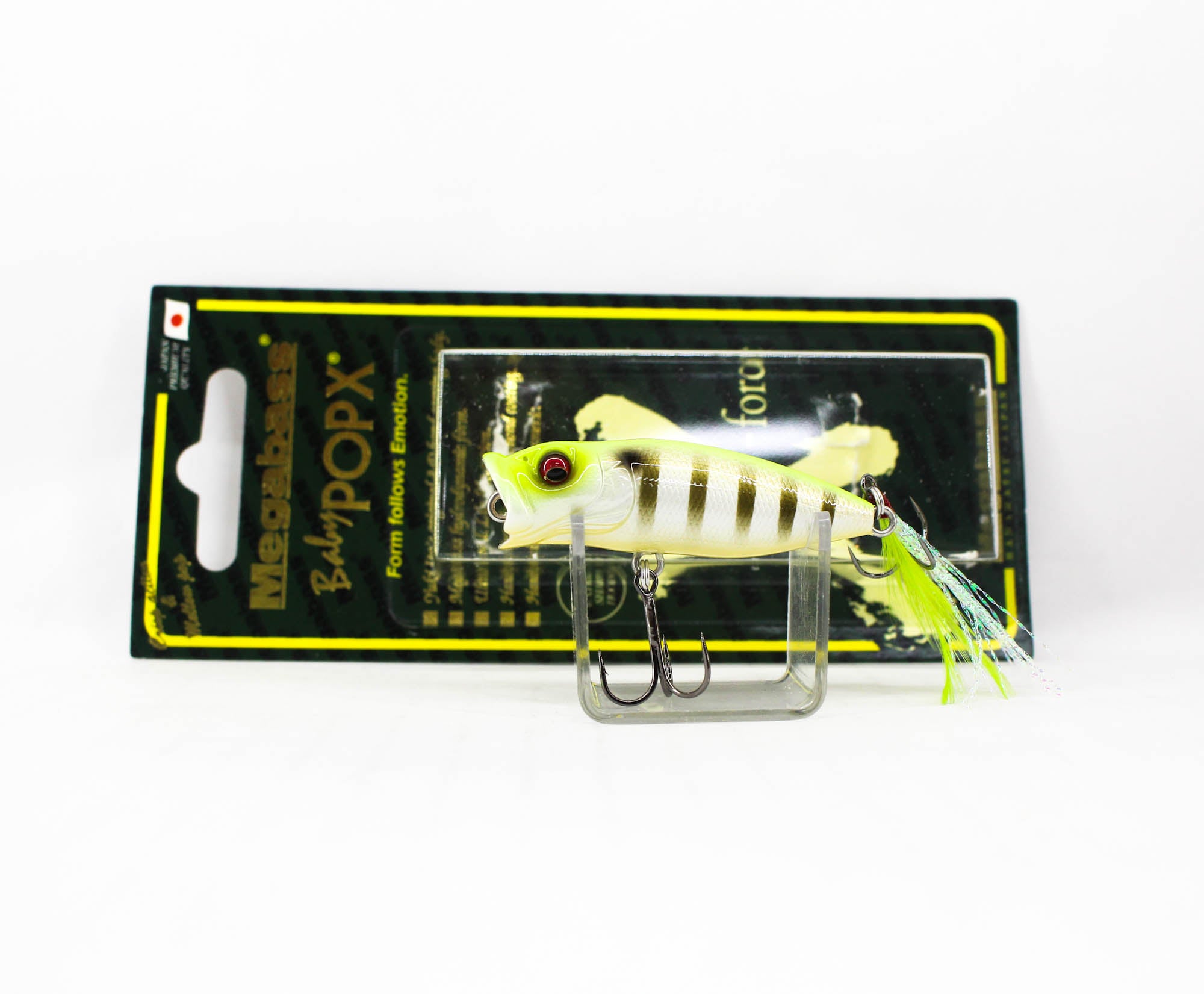 Megabass Pop X Baby 50 mm 3/16 oz Floating Lure PM Hot Gill (1616)