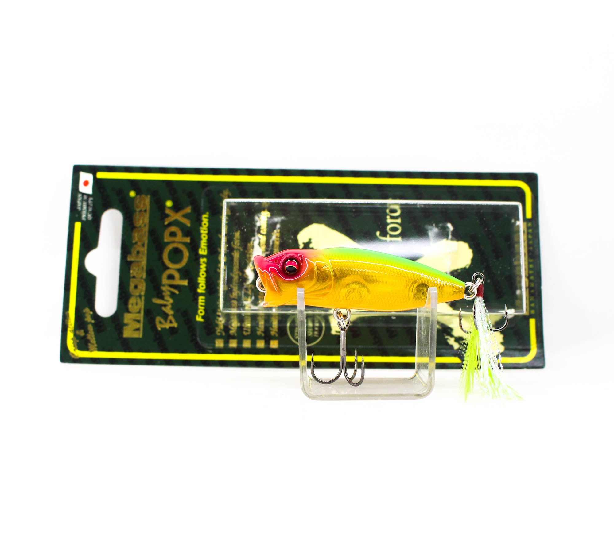 Megabass Pop X Baby 50 mm 3/16 oz Floating Lure Twilight Hachiro (1623)