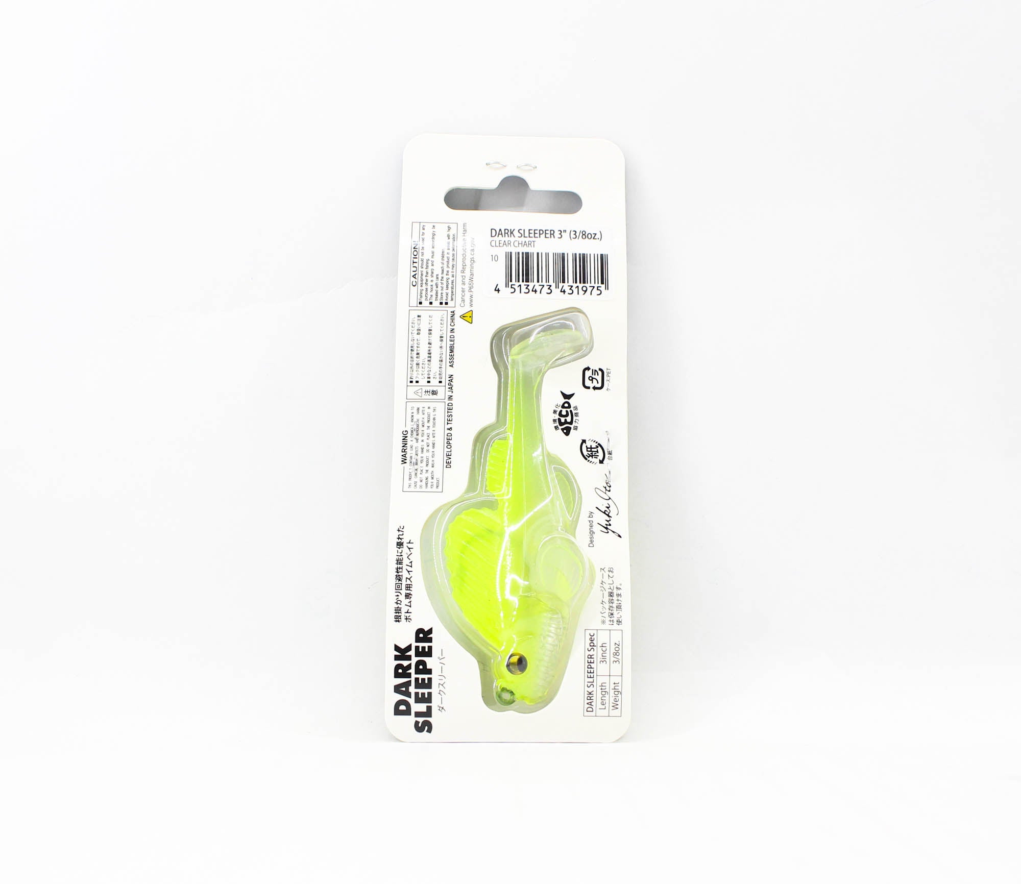 Megabass Soft Lure Dark Sleeper 3 Inch 3/8 oz Clear Chart (1975)
