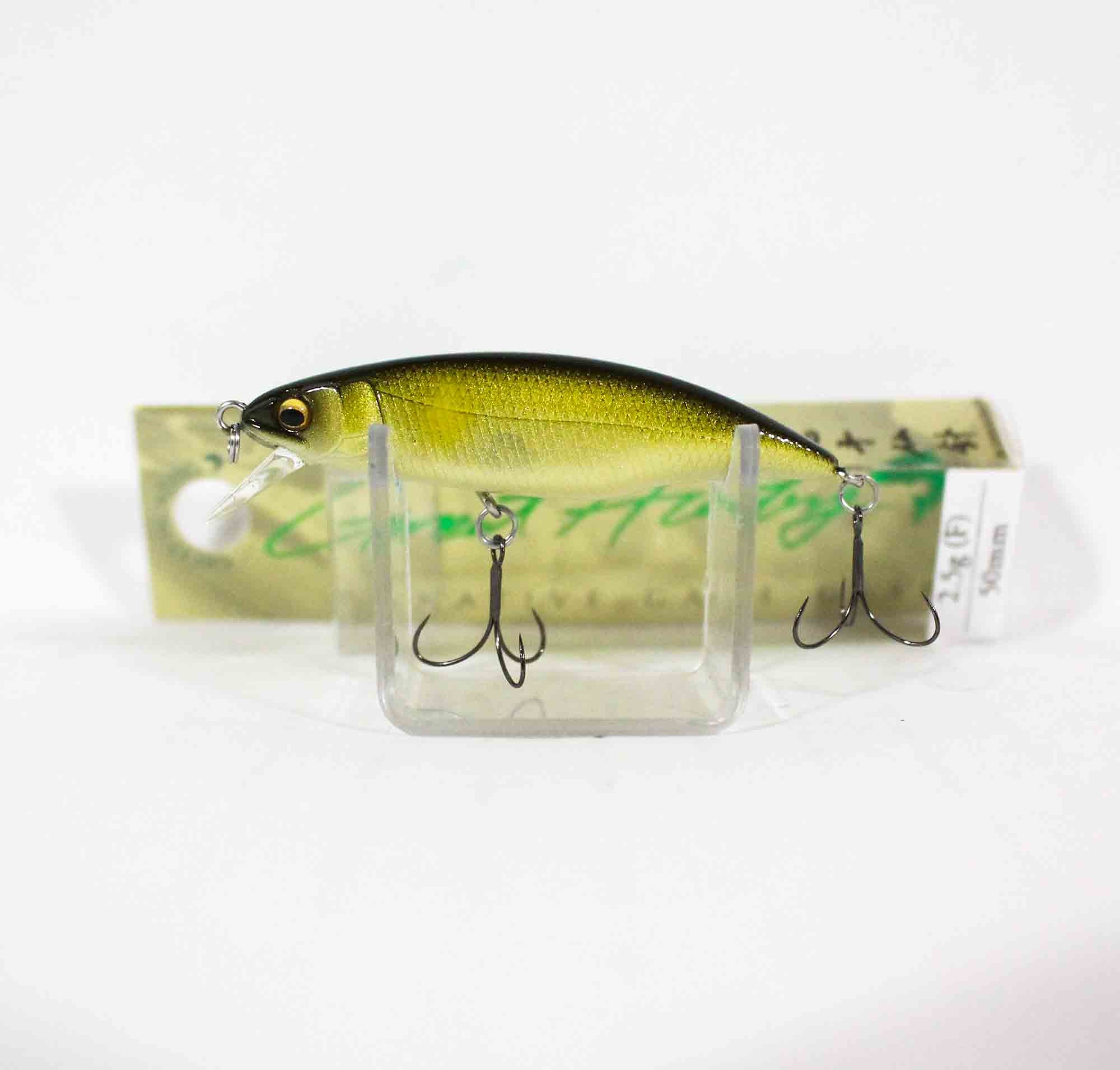 Megabass GH50 Flat Side 2.5 grams Floating Lure PM Ayu (6963)