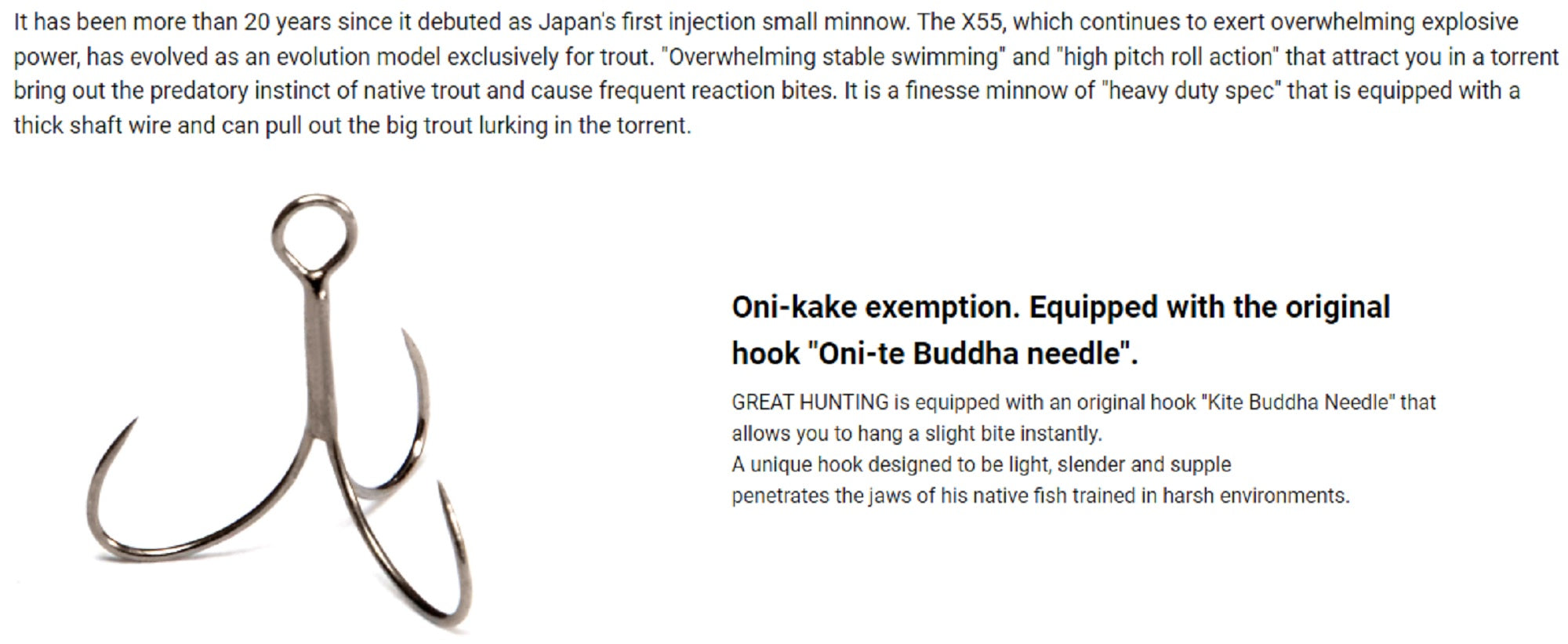 Megabass GH55 Heavy Duty 3.1 grams Sinking Lure Takumi Setsuki Ayu (7229)