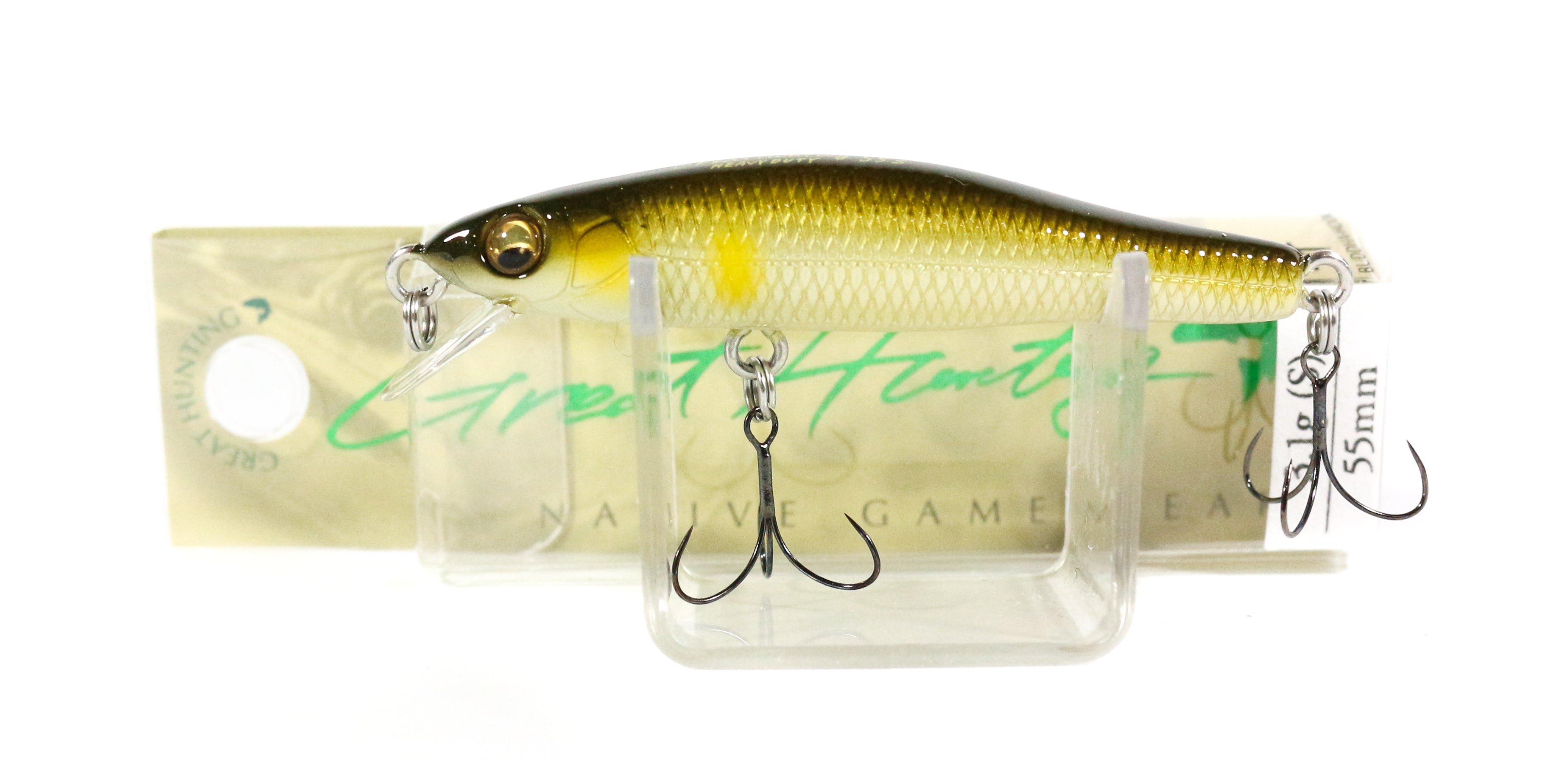 Megabass GH55 Heavy Duty 3.1 grams Sinking Lure PM Ayu (7328)