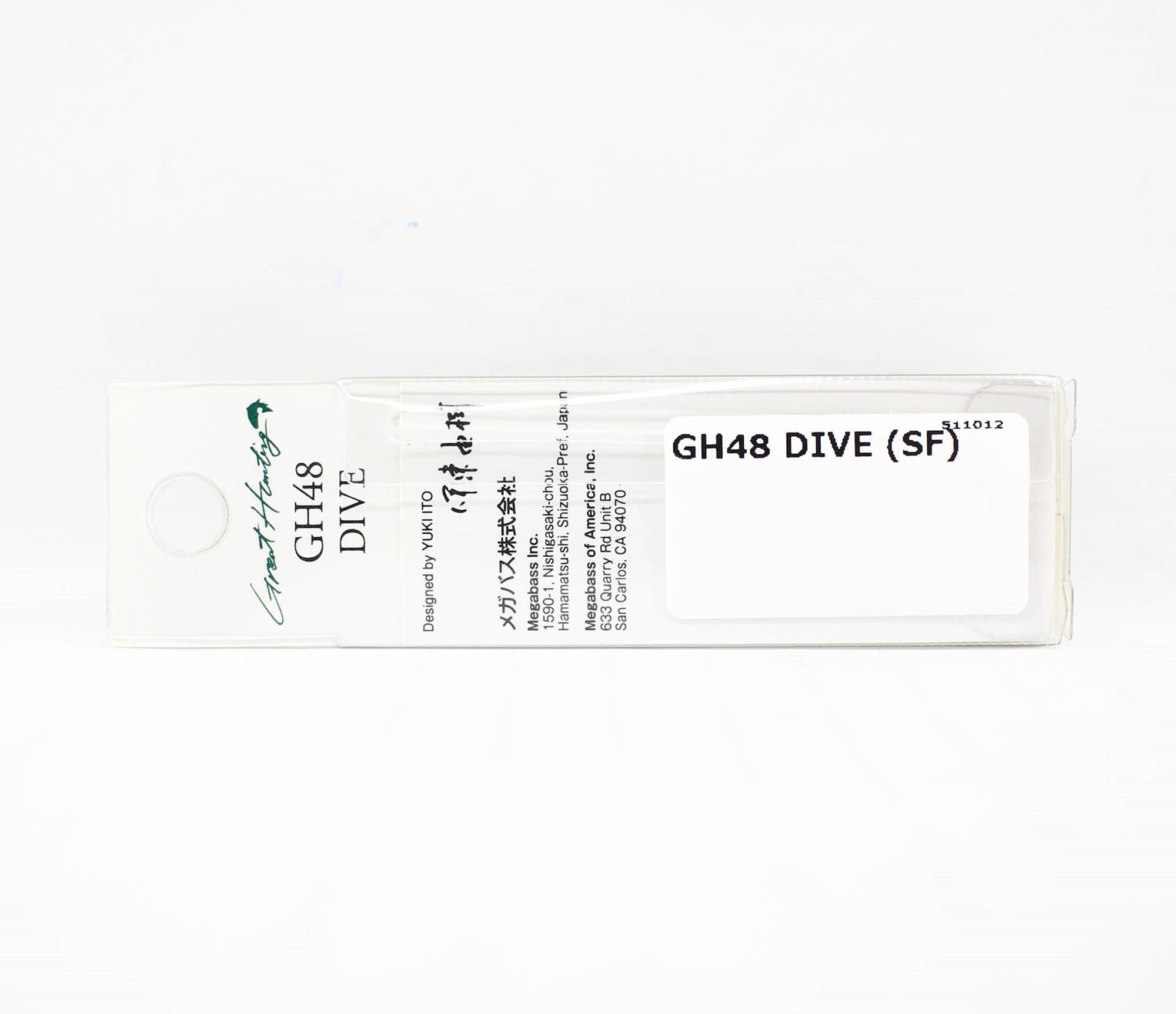 Megabass GH48 Dive Floating Lure MG Blue Stream (7601)
