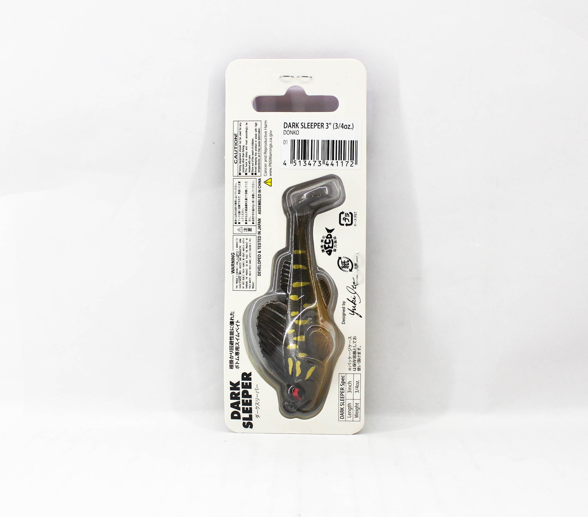 Megabass Soft Lure Dark Sleeper 3 Inch 3/4 oz Donko (1172)