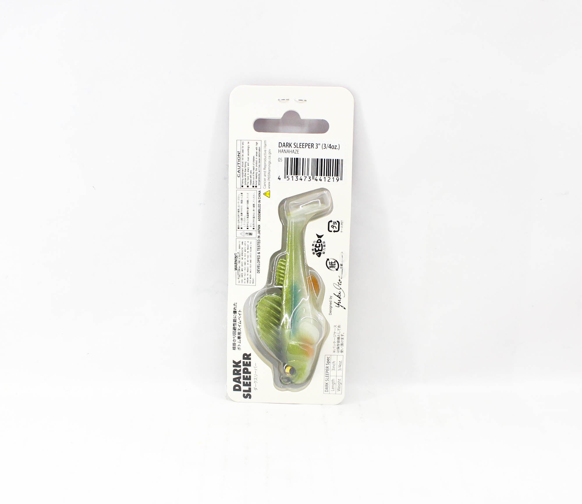 Megabass Soft Lure Dark Sleeper 3 Inch 3/4 oz Hanahaze (1219)