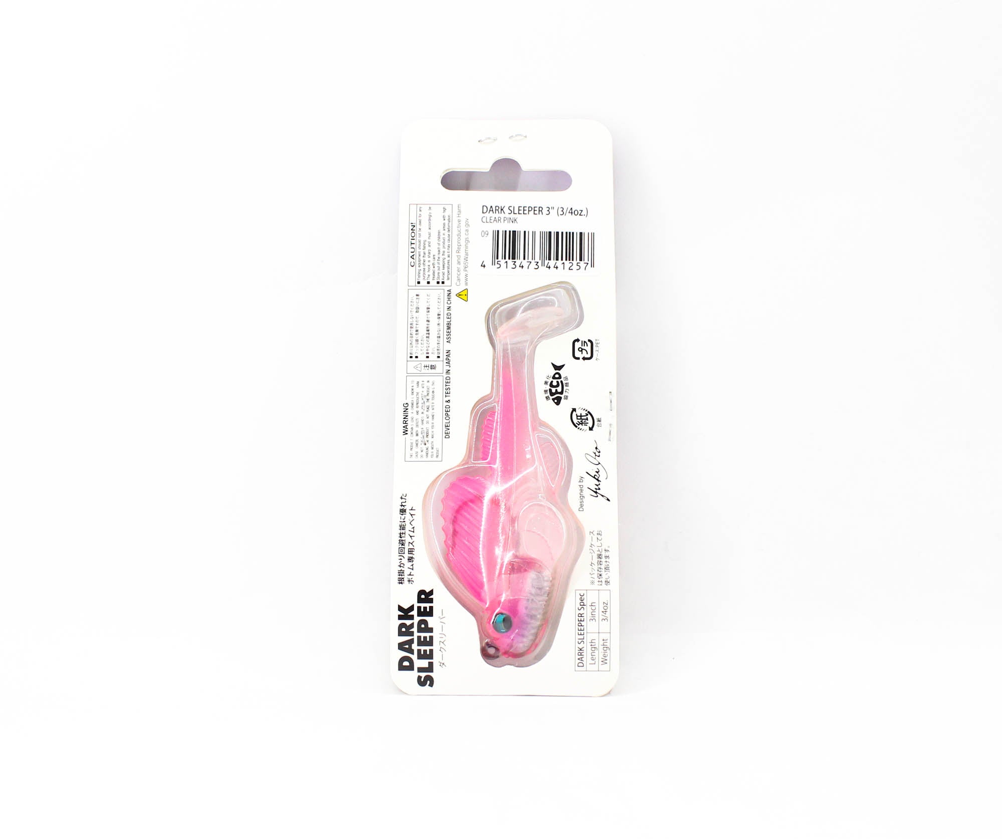 Megabass Soft Lure Dark Sleeper 3 Inch 3/4 oz Clear Pink (1257)