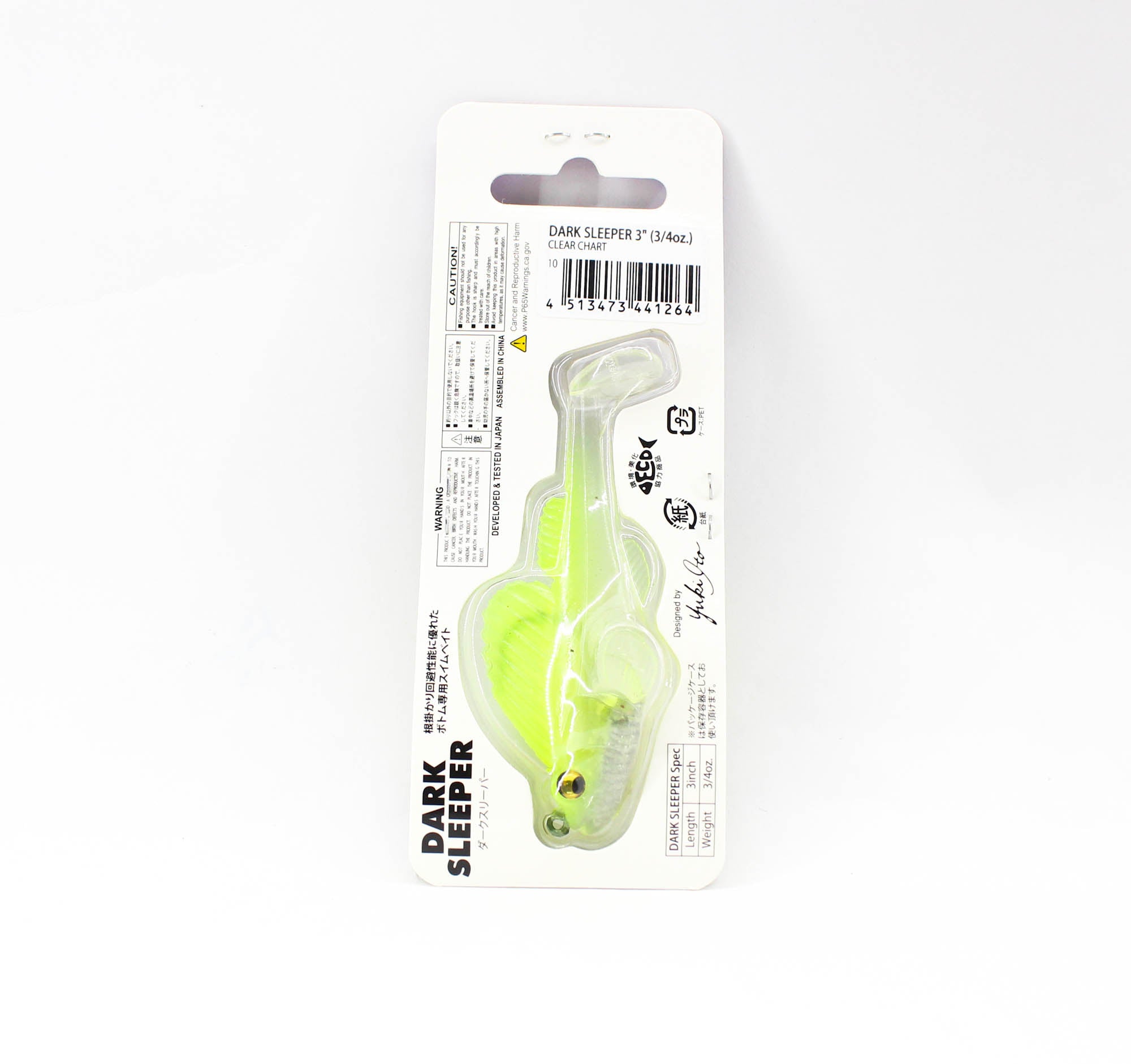 Megabass Soft Lure Dark Sleeper 3 Inch 3/4 oz Clear Chart (1264)