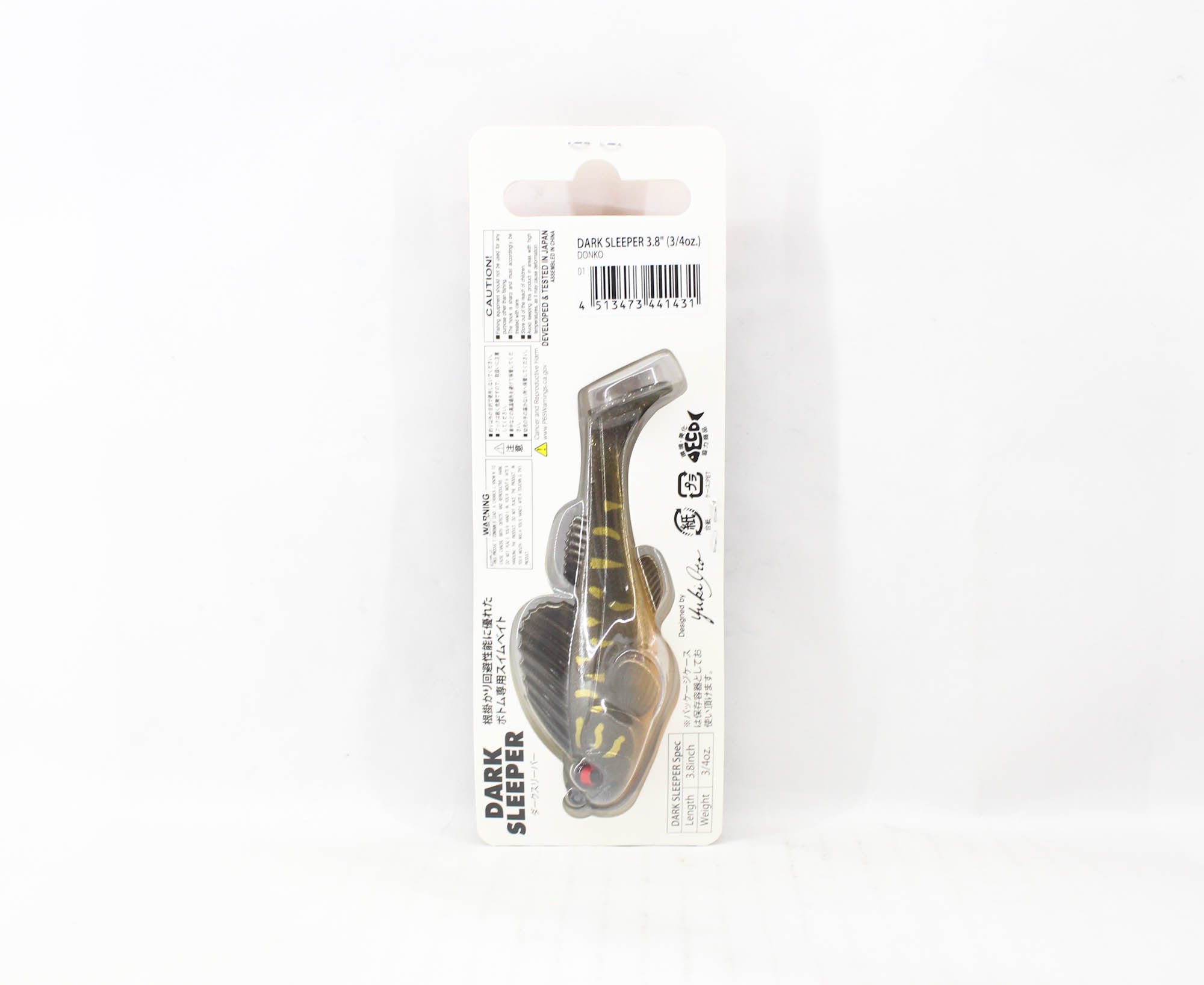 Megabass Soft Lure Dark Sleeper 3.8 Inch 3/4 oz Donko (1431)