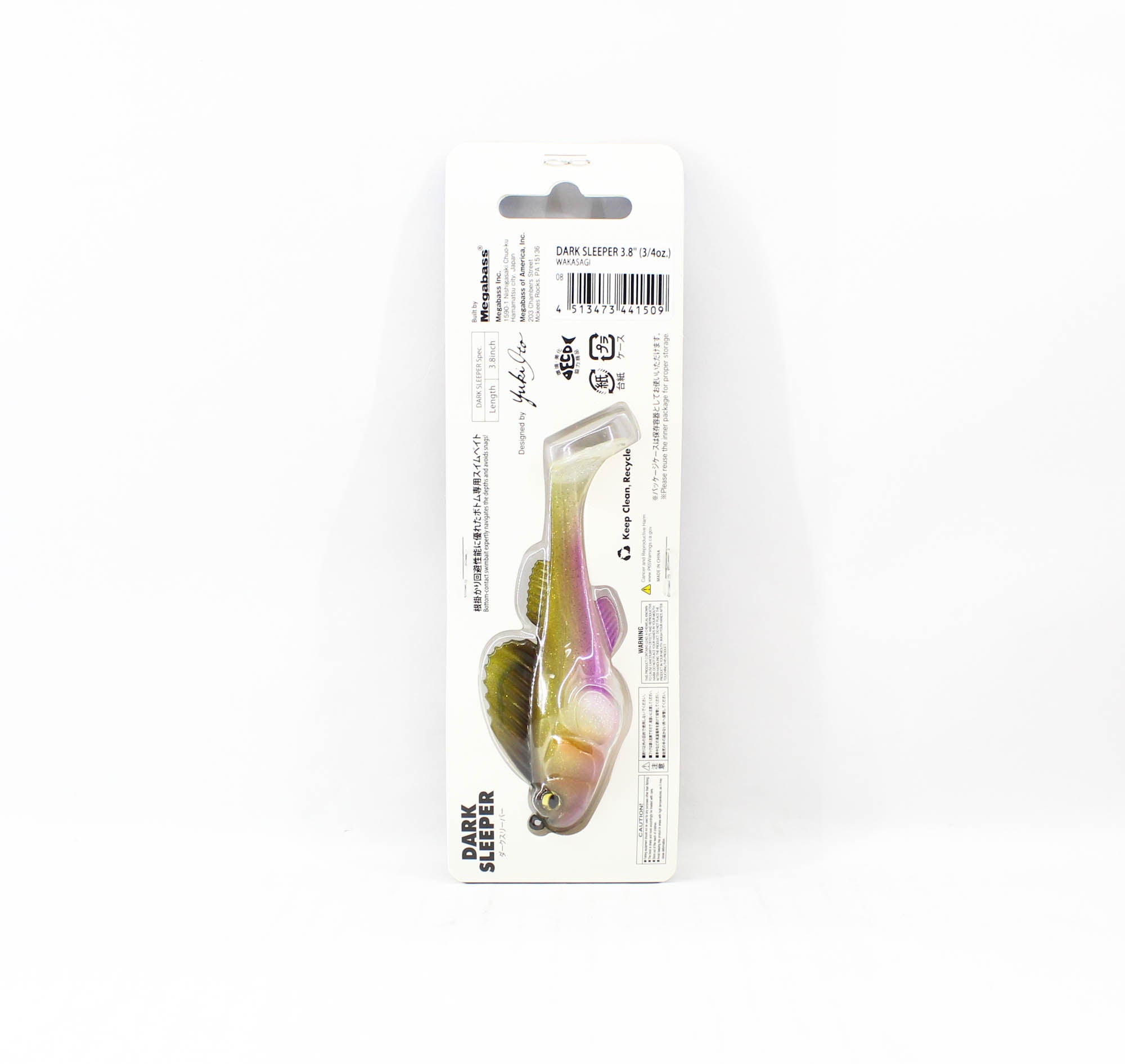 Megabass Soft Lure Dark Sleeper 3.8 Inch 3/4 oz Wakasagi (1509)