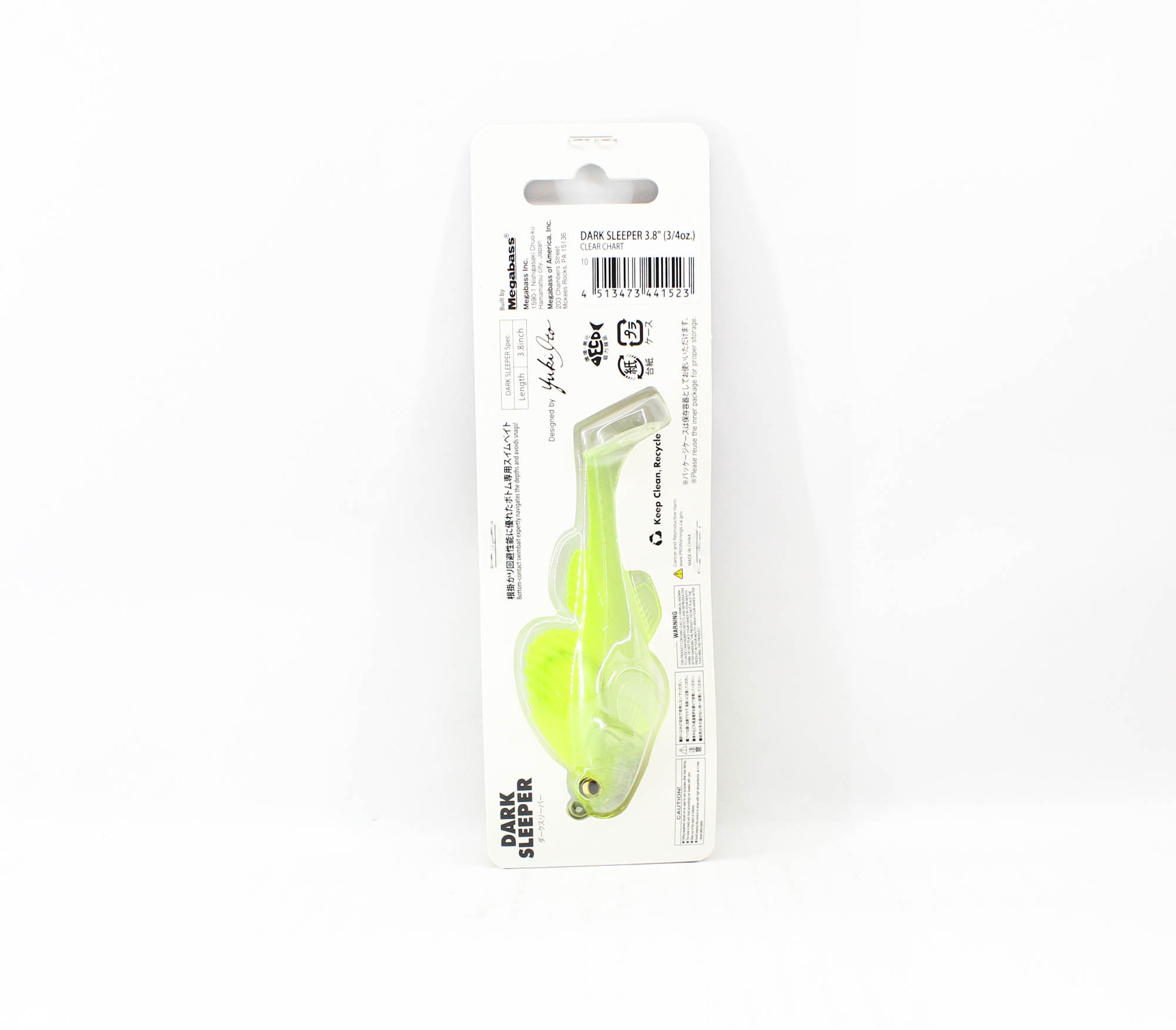 Megabass Soft Lure Dark Sleeper 3.8 Inch 3/4 oz Clear Chart (1523)