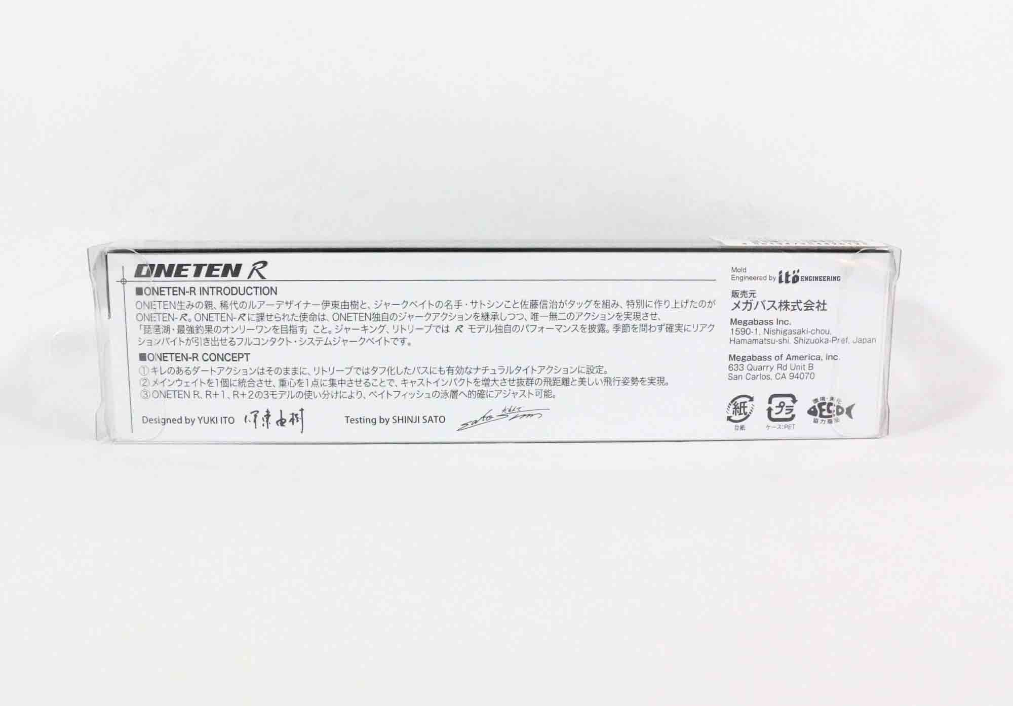Megabass Vision 110 Oneten R Floating Lure Wagin Oikawa (2612)