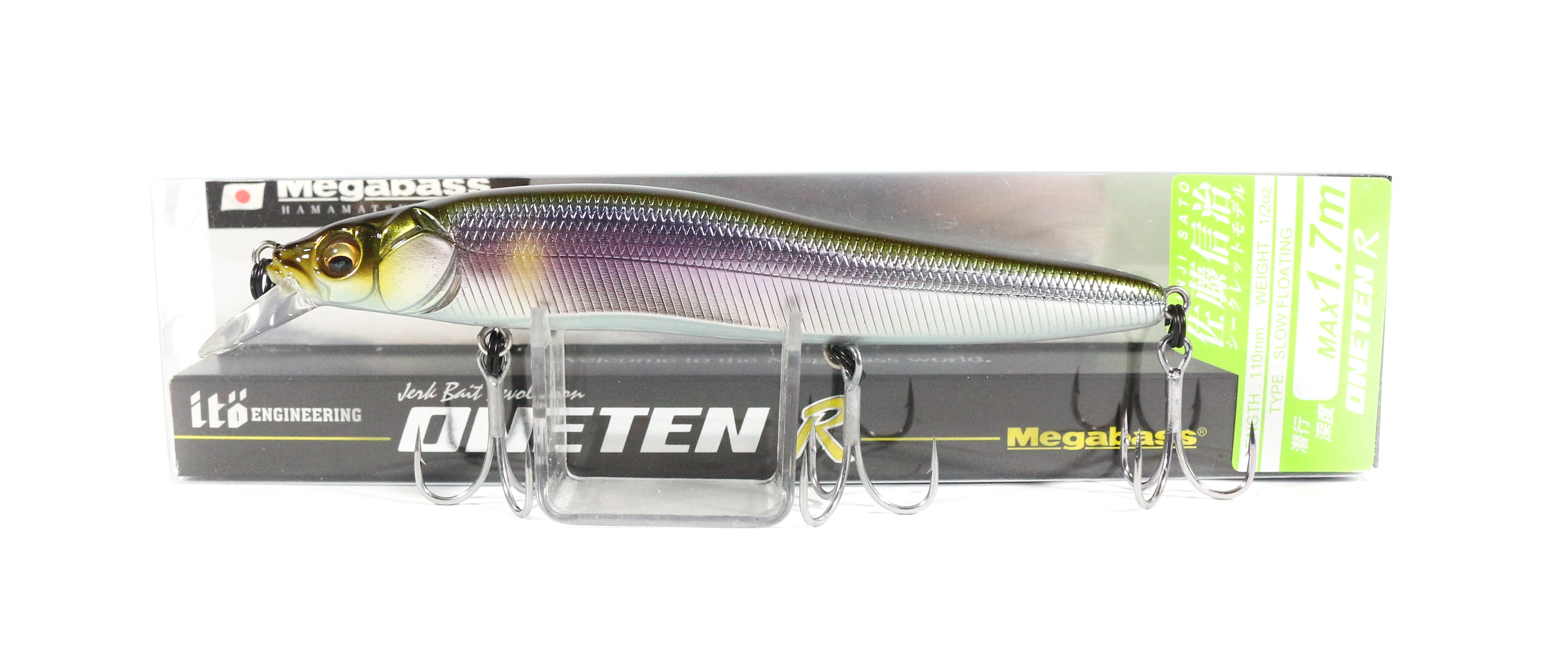 Megabass Vision 110 Oneten R Floating Lure Wagin Setsuki Ayu (2629)