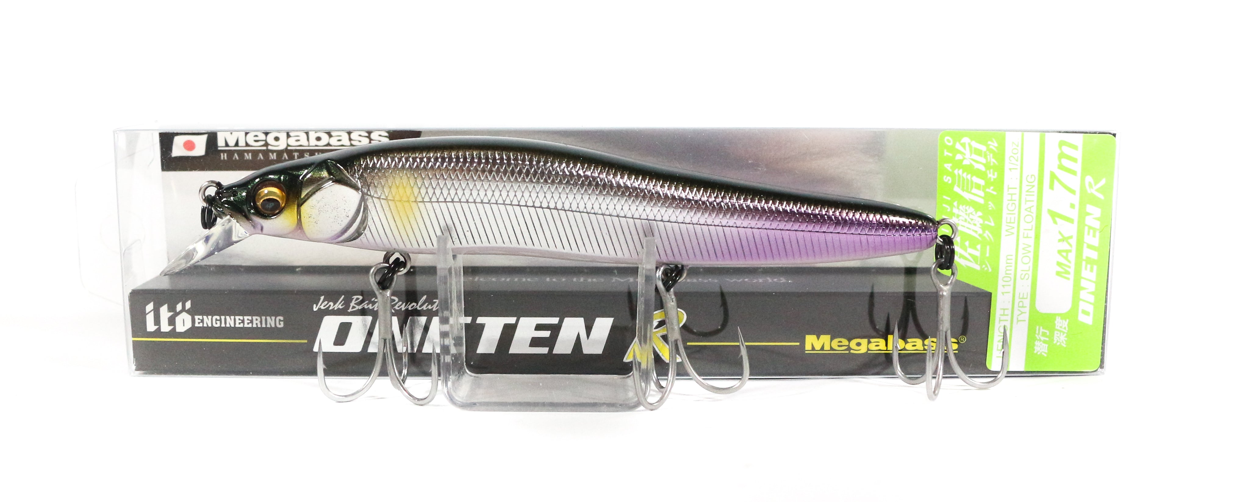 Megabass Vision 110 Oneten R Floating Lure AL Biwako Ayu (2636)
