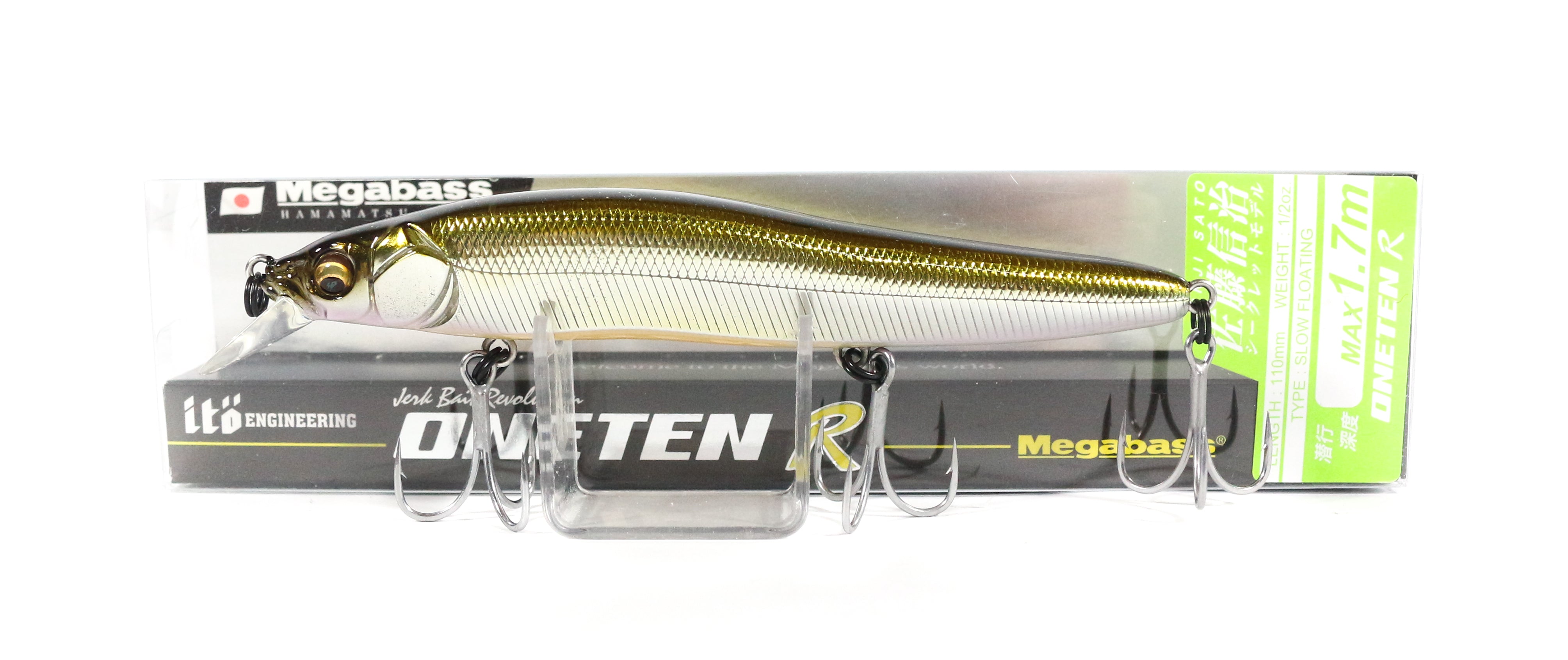 Megabass Vision 110 Oneten R Floating Lure M Stardust Shad 2 (2643)