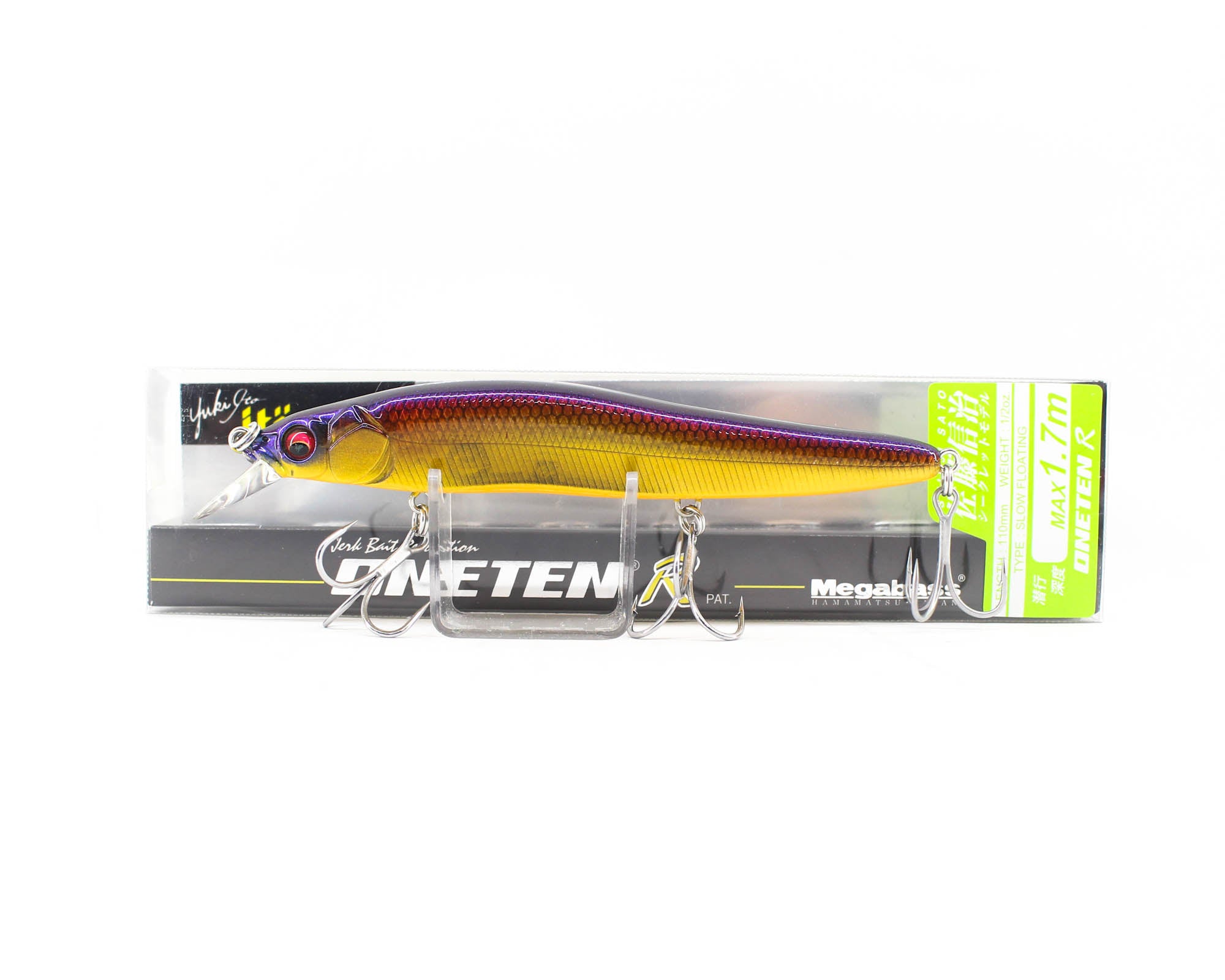 Megabass Vision 110 Oneten R Floating Lure GR Spawn Killer R (2711)