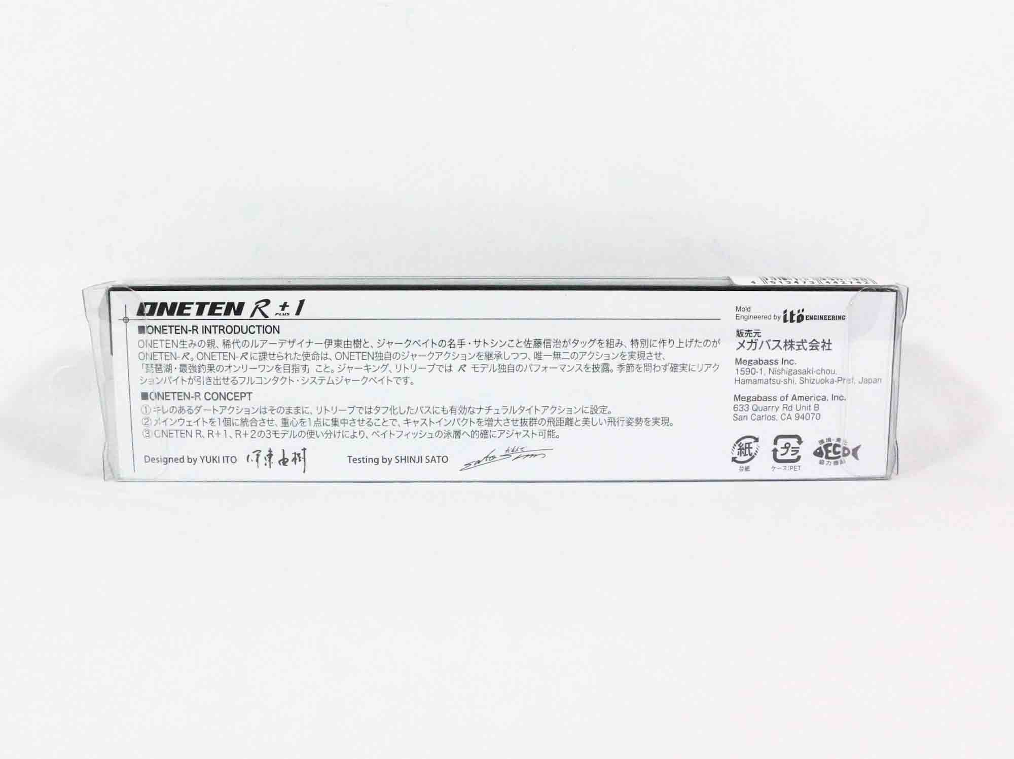 Megabass Vision 110 Oneten R+1 Slow Floating Lure Wagin Setsuki Ayu (2742)