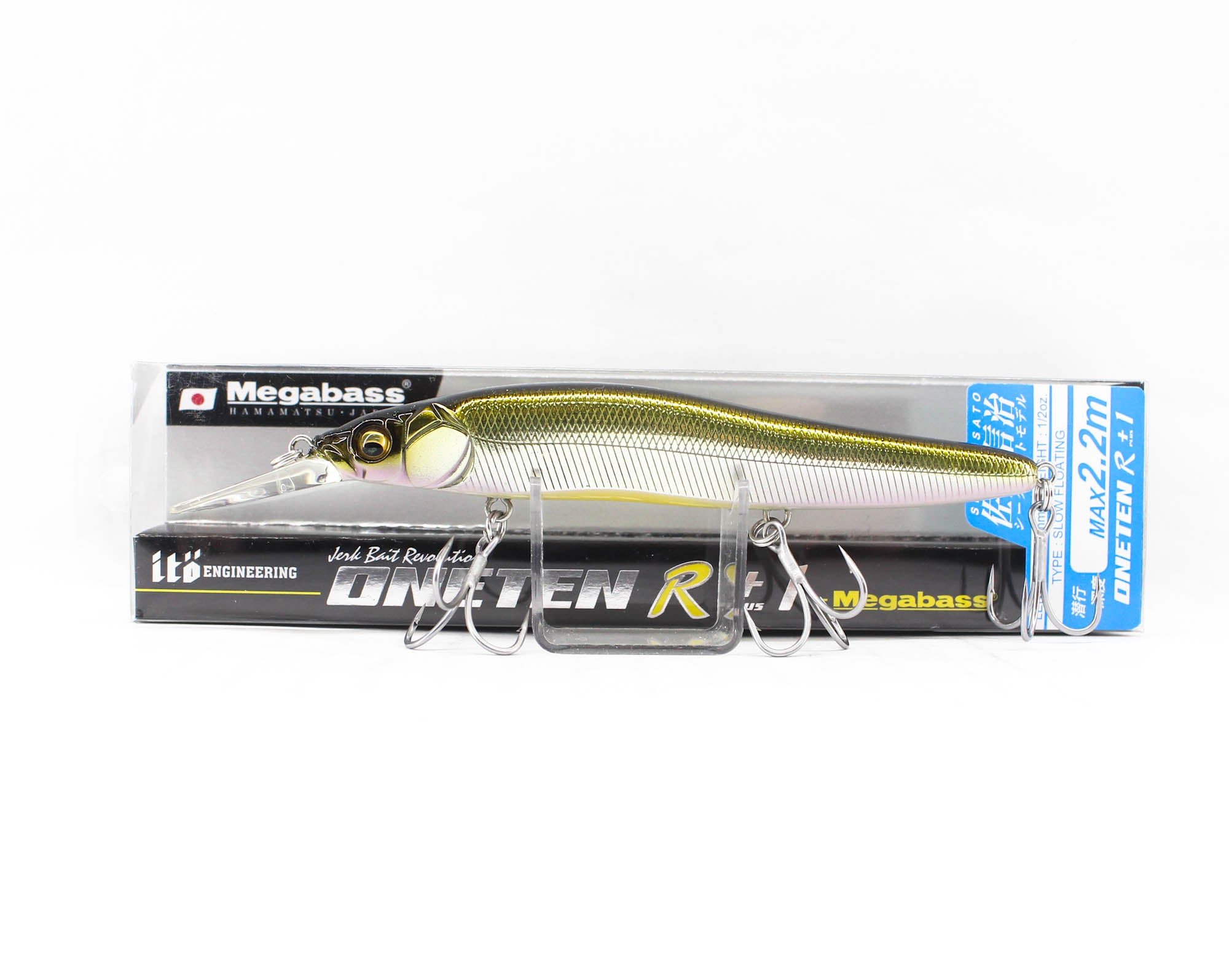 Megabass Vision 110 Oneten R+1 Slow Floating Lure M Stardust Shad 2 (2766)