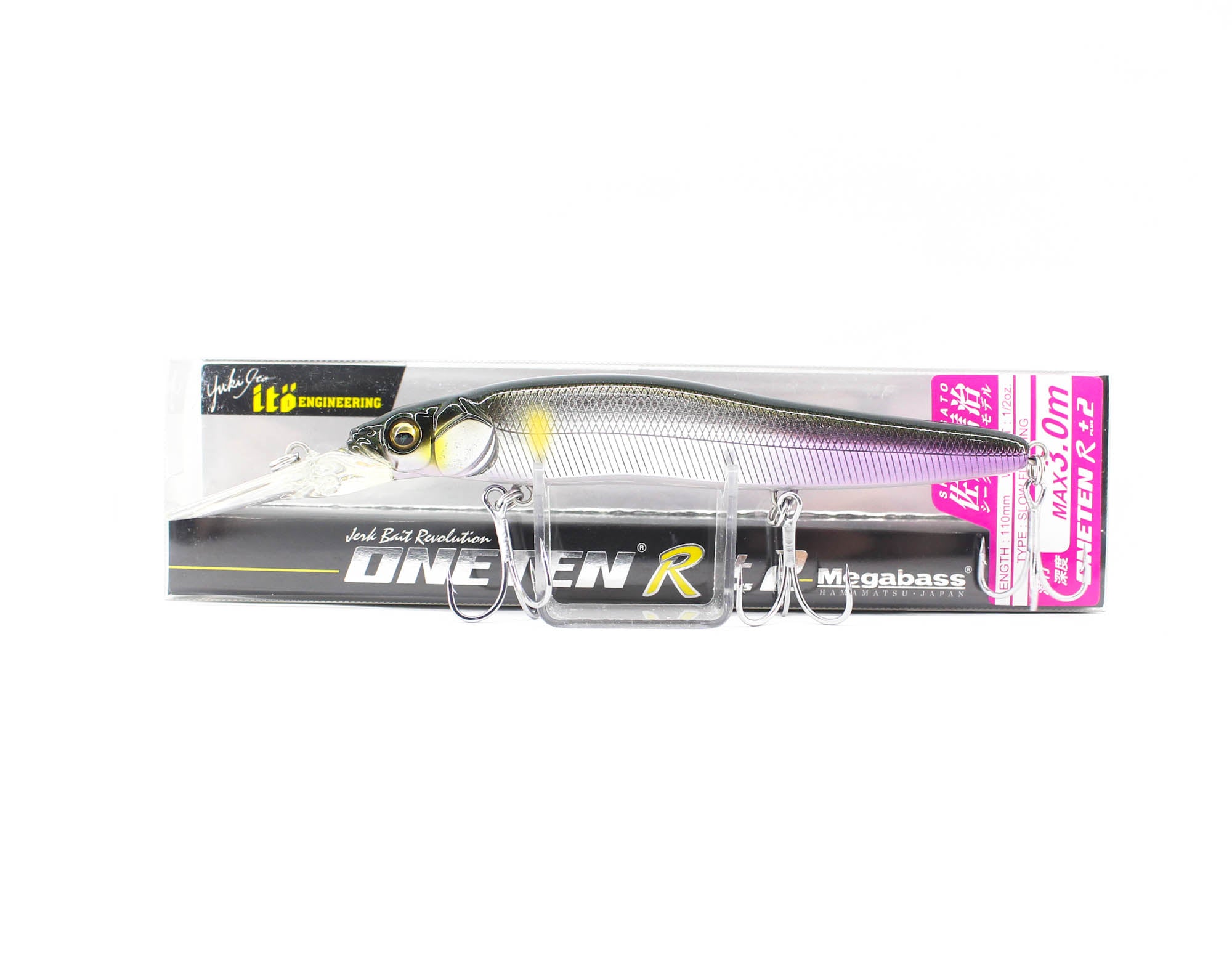 Megabass Vision 110 Oneten R+2 Slow Floating Lure AL Biwako Ayu (2872)