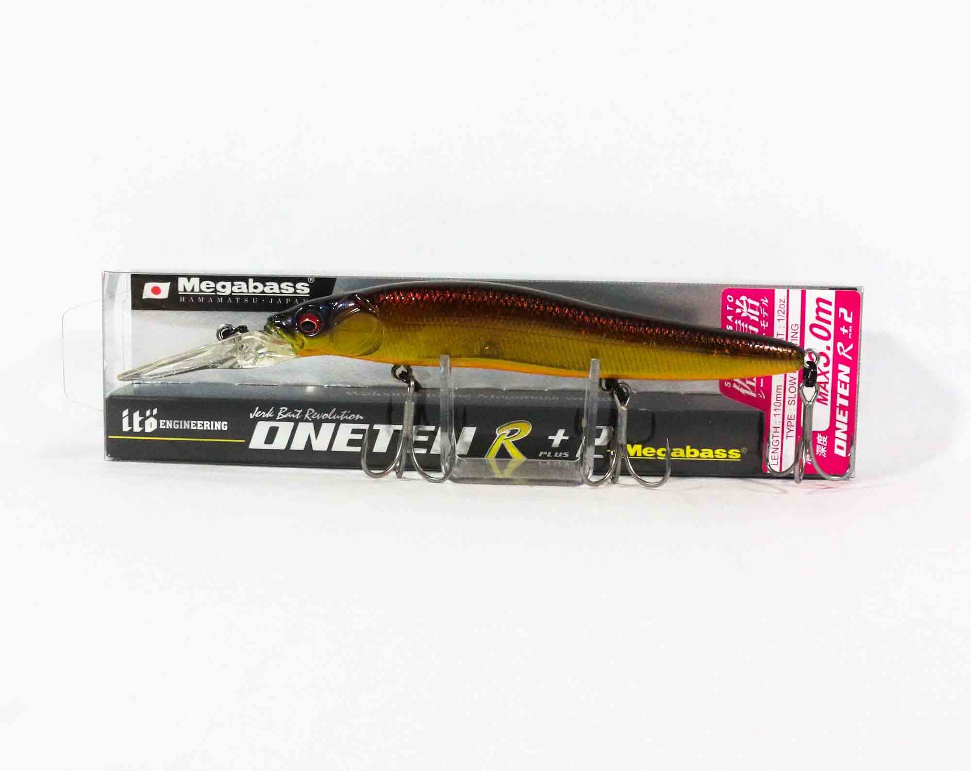Megabass Vision 110 Oneten R+2 Slow Floating Lure GP Spawn Killer (2957)