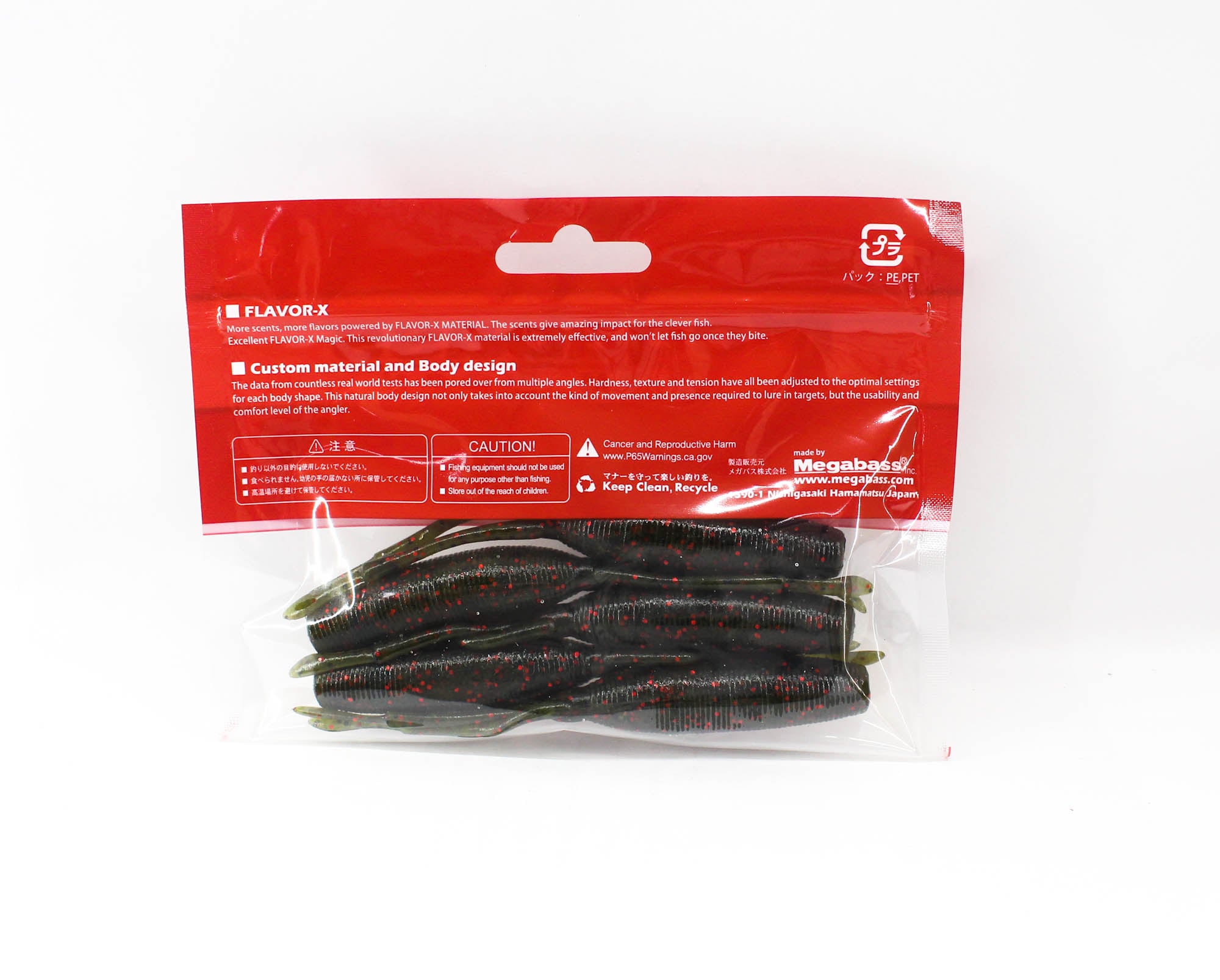 Megabass Soft Lure TK Twister 4.5 Inches Olive red F (3923)