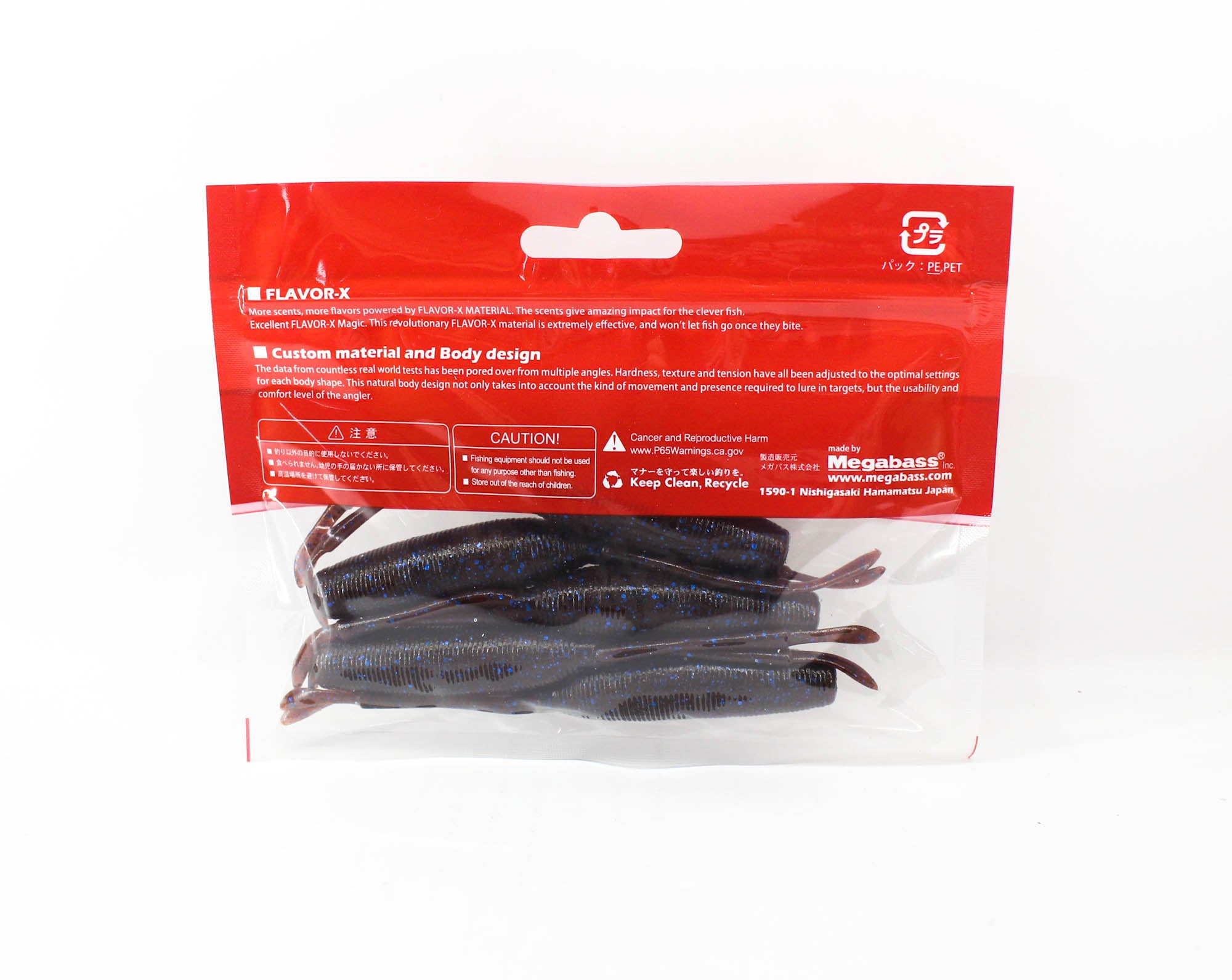 Megabass Soft Lure TK Twister 4.5 Inches Scupernong Blue F (3954)