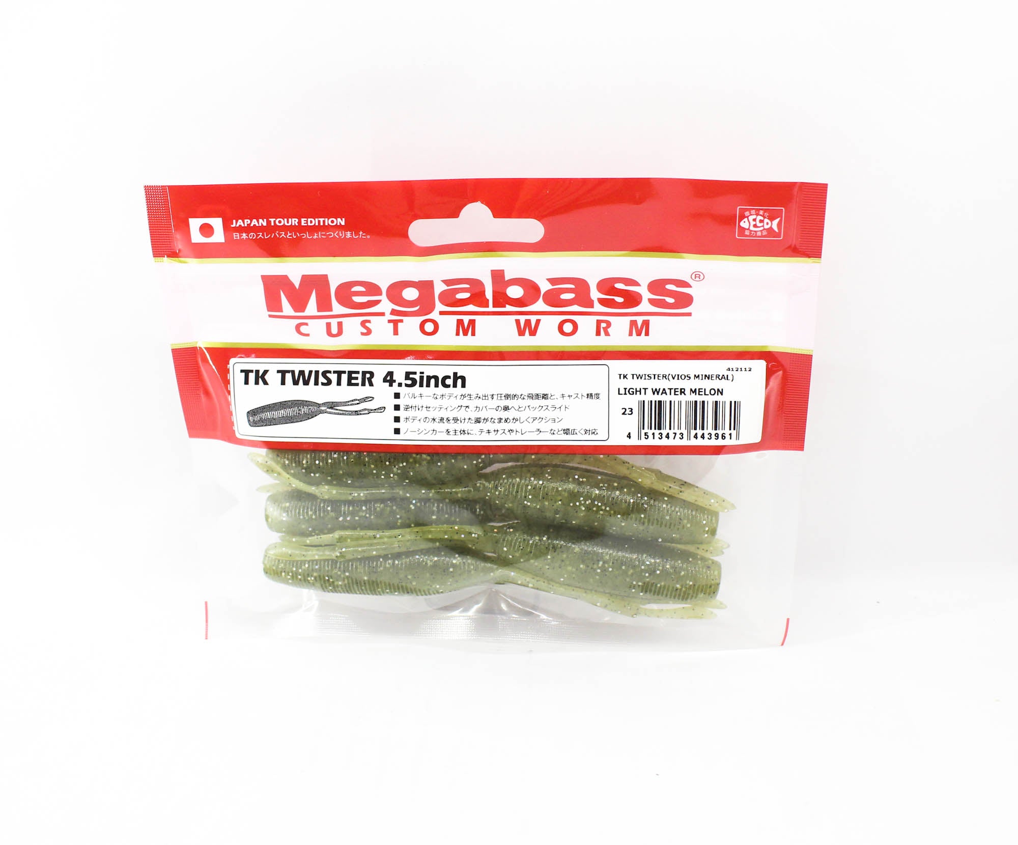 Megabass Soft Lure TK Twister 4.5 Inches Light Watermelon (3961)