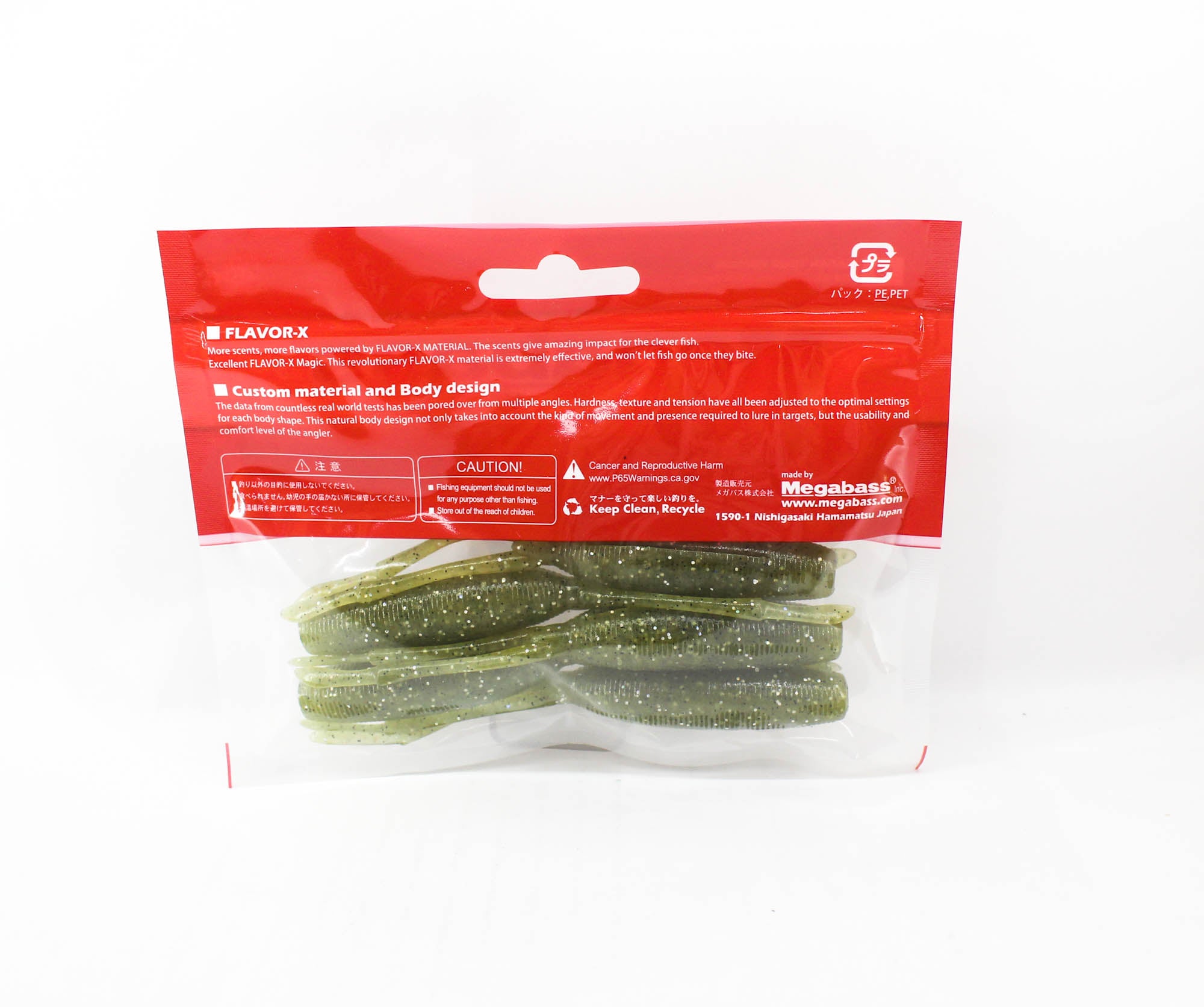 Megabass Soft Lure TK Twister 4.5 Inches Light Watermelon (3961)